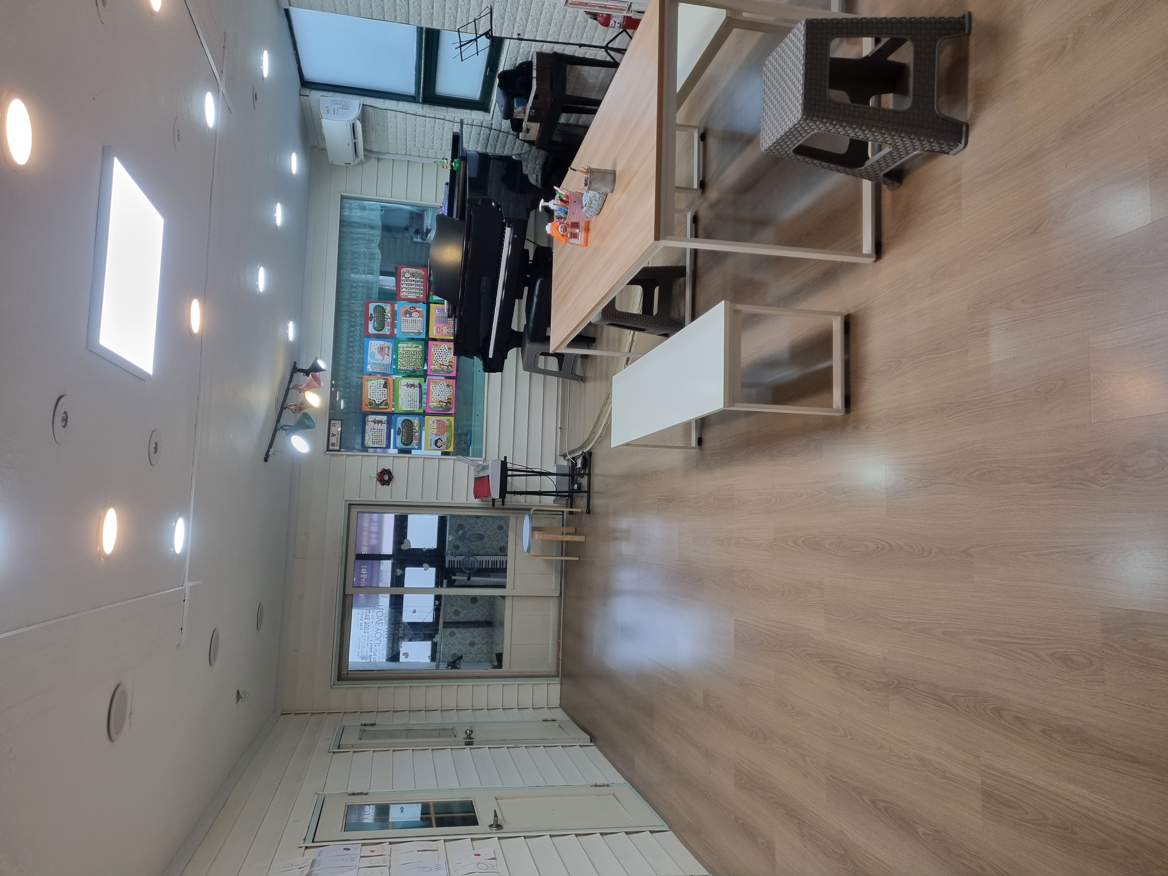 하음 피아노학원