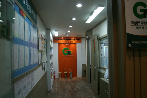 개념원리 수학 사우북변제1학원