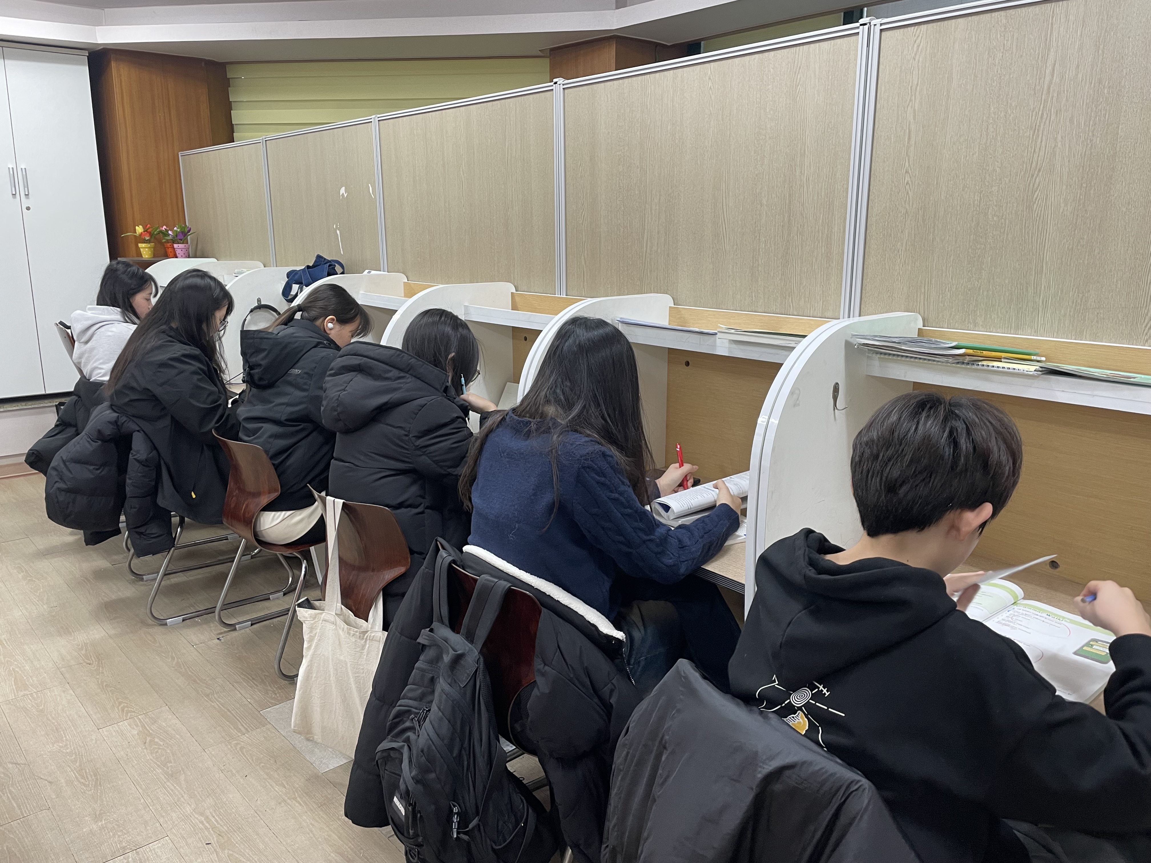 프라임 영수학원