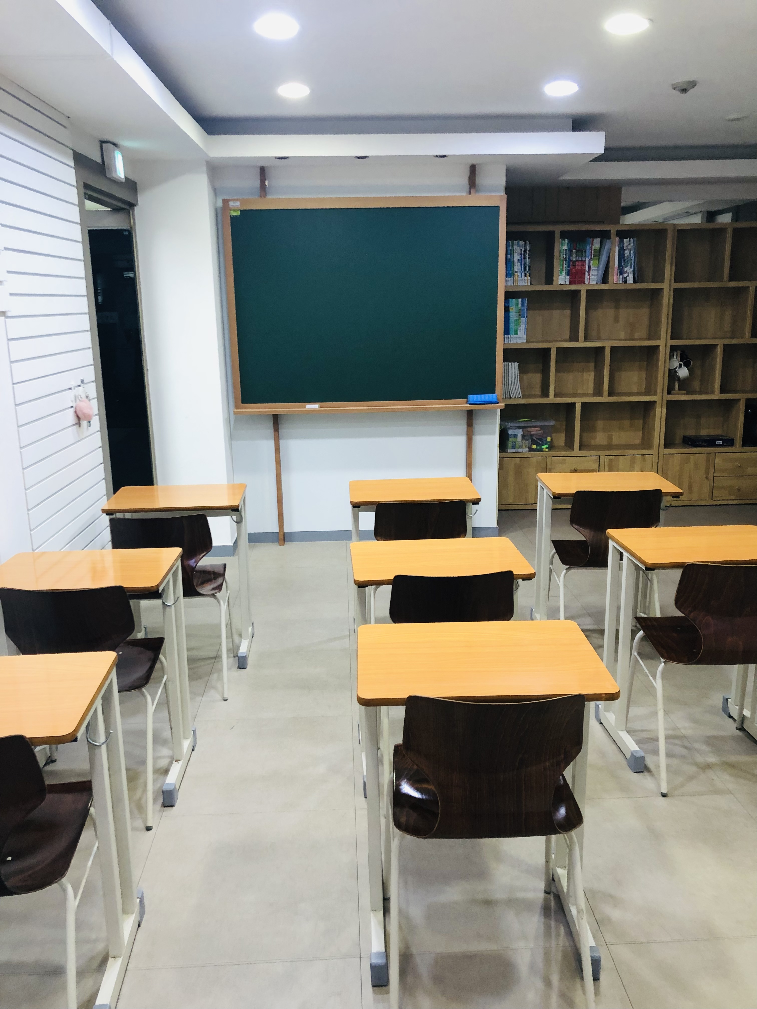 뉴공감 수학교습소
