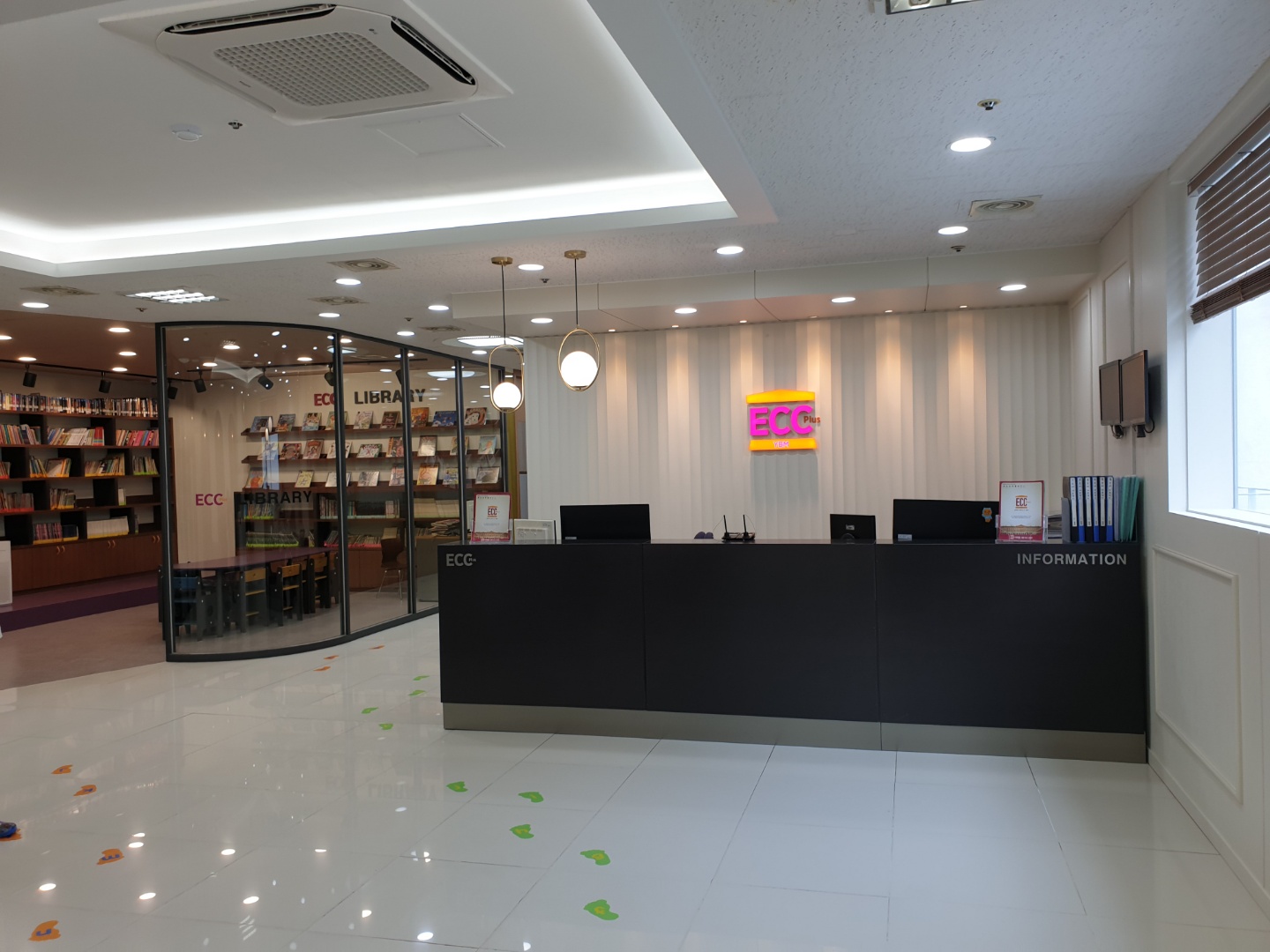 YBM ECC 쌍문점