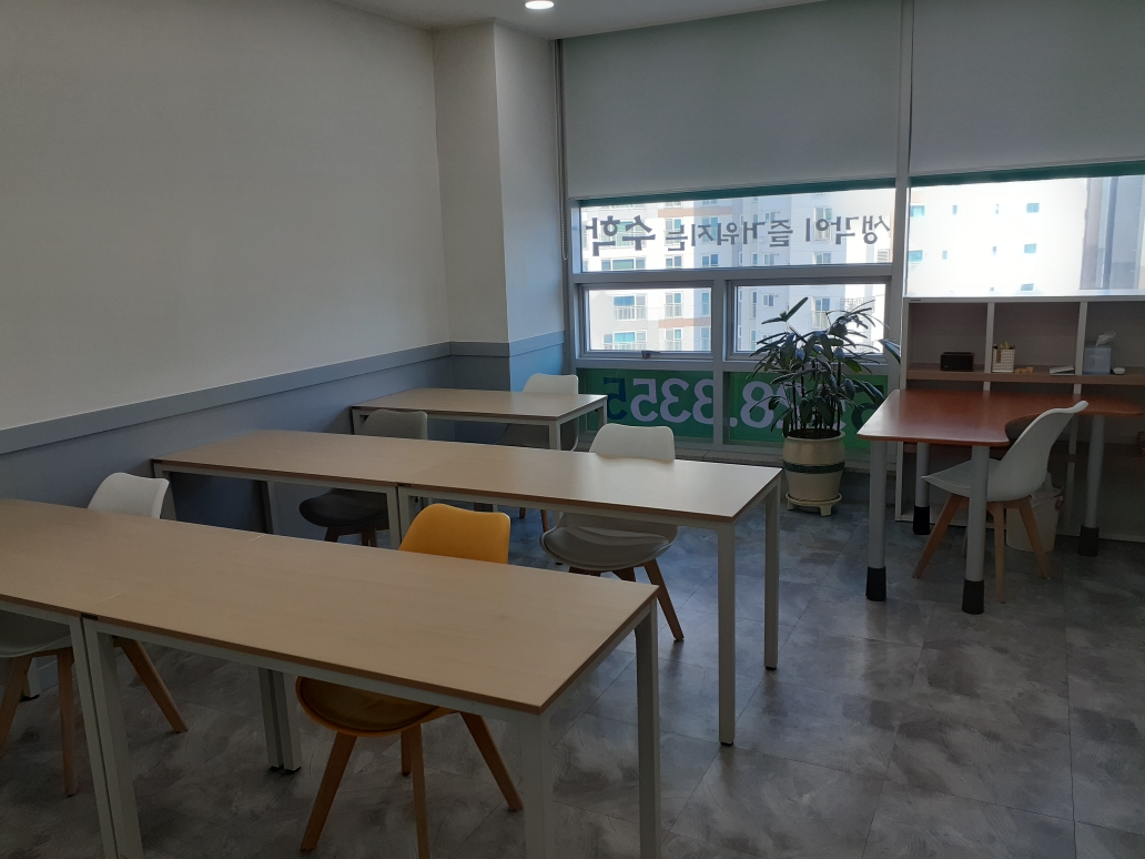 수풀림 수학학원