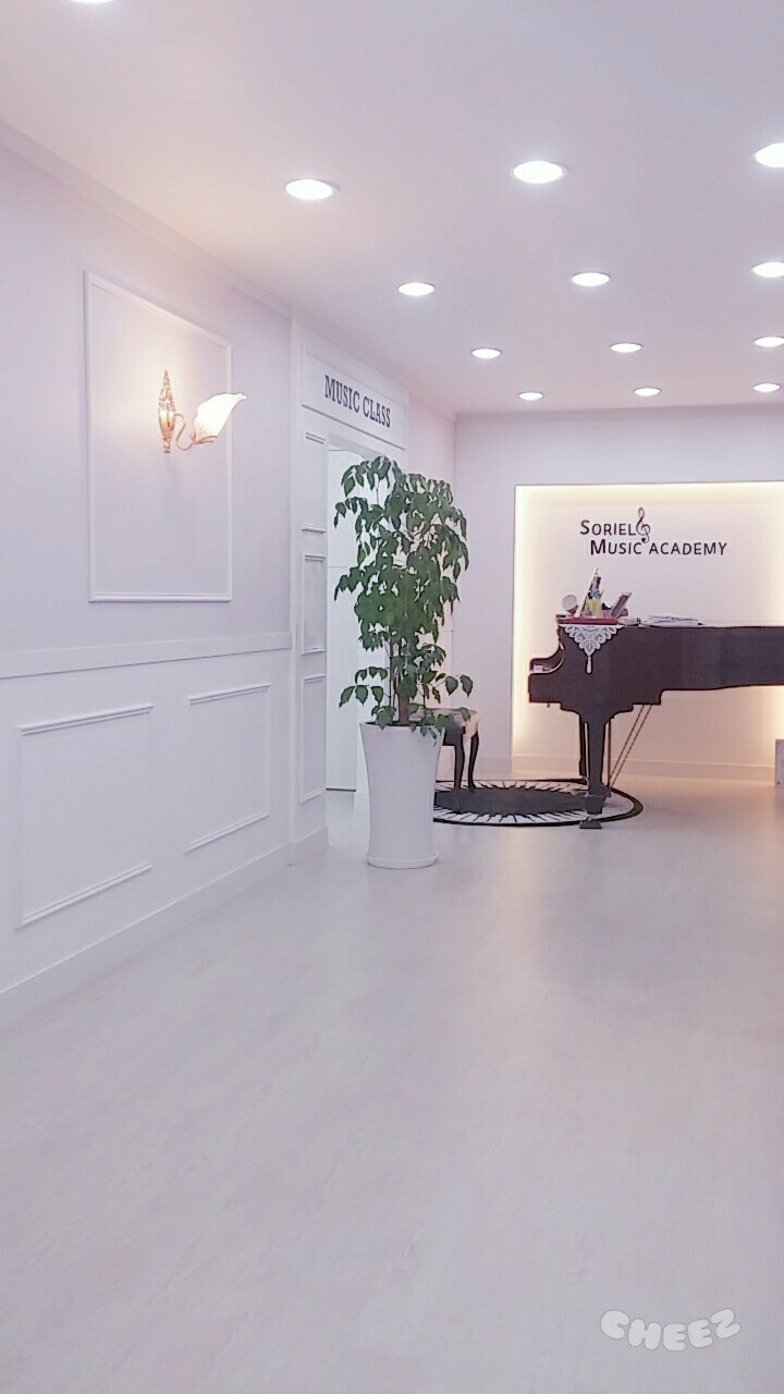광명소리엘음악학원