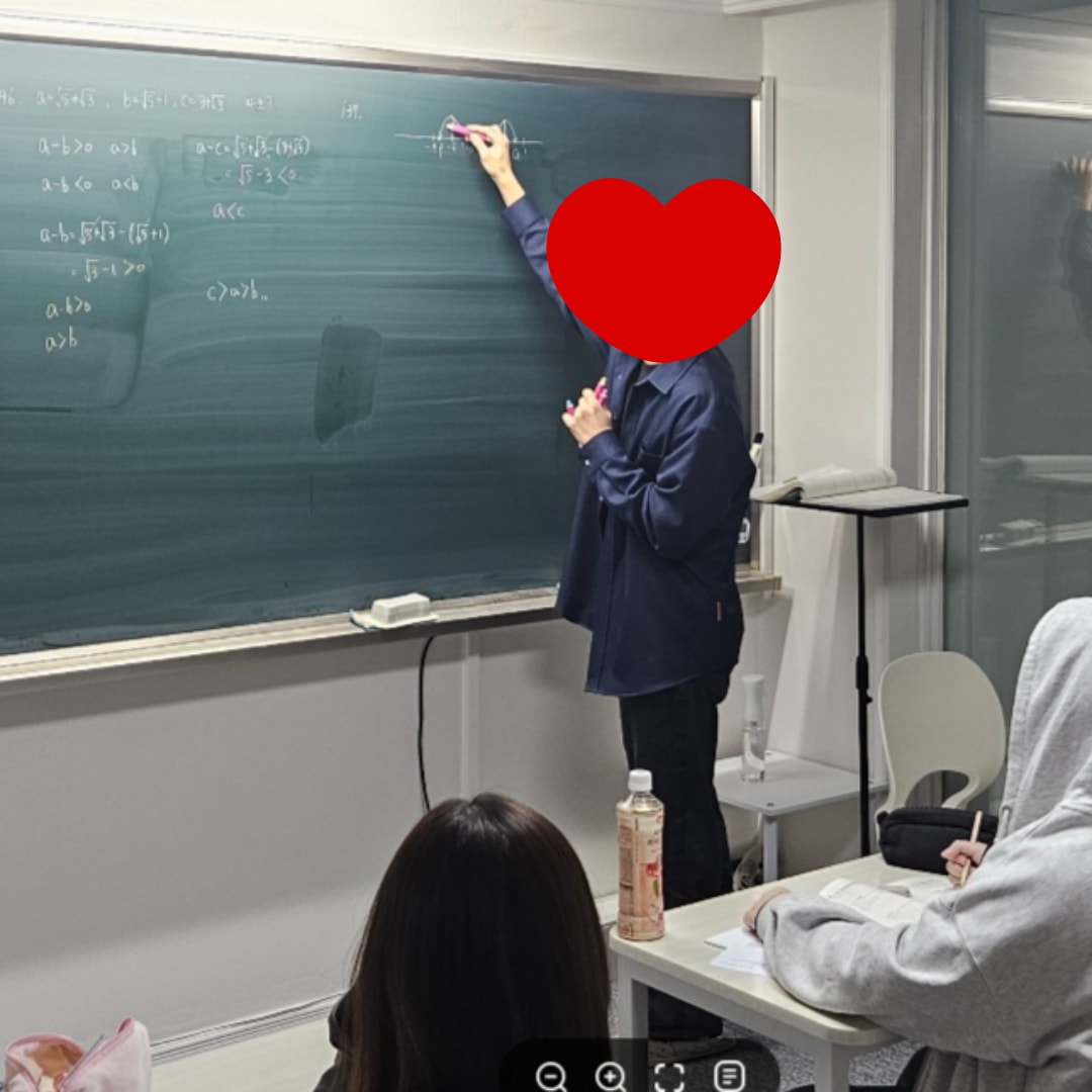 모멘트 영어공부방