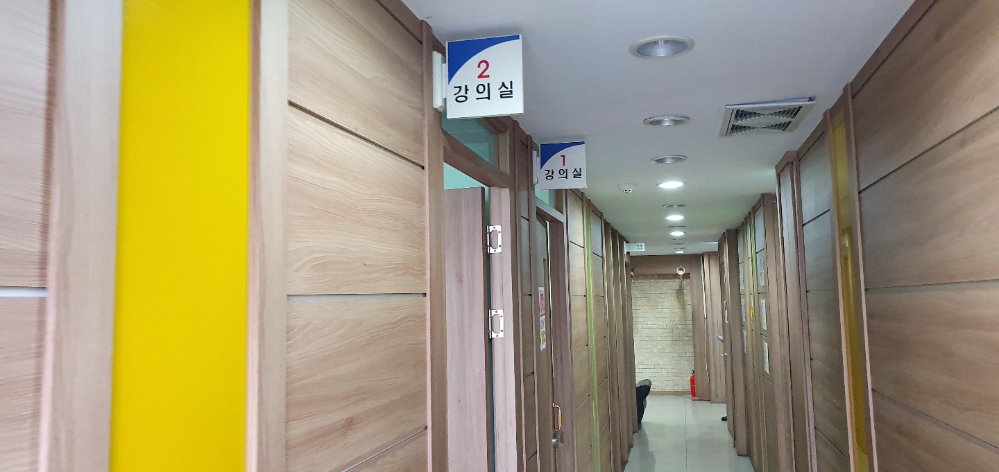 서울학원