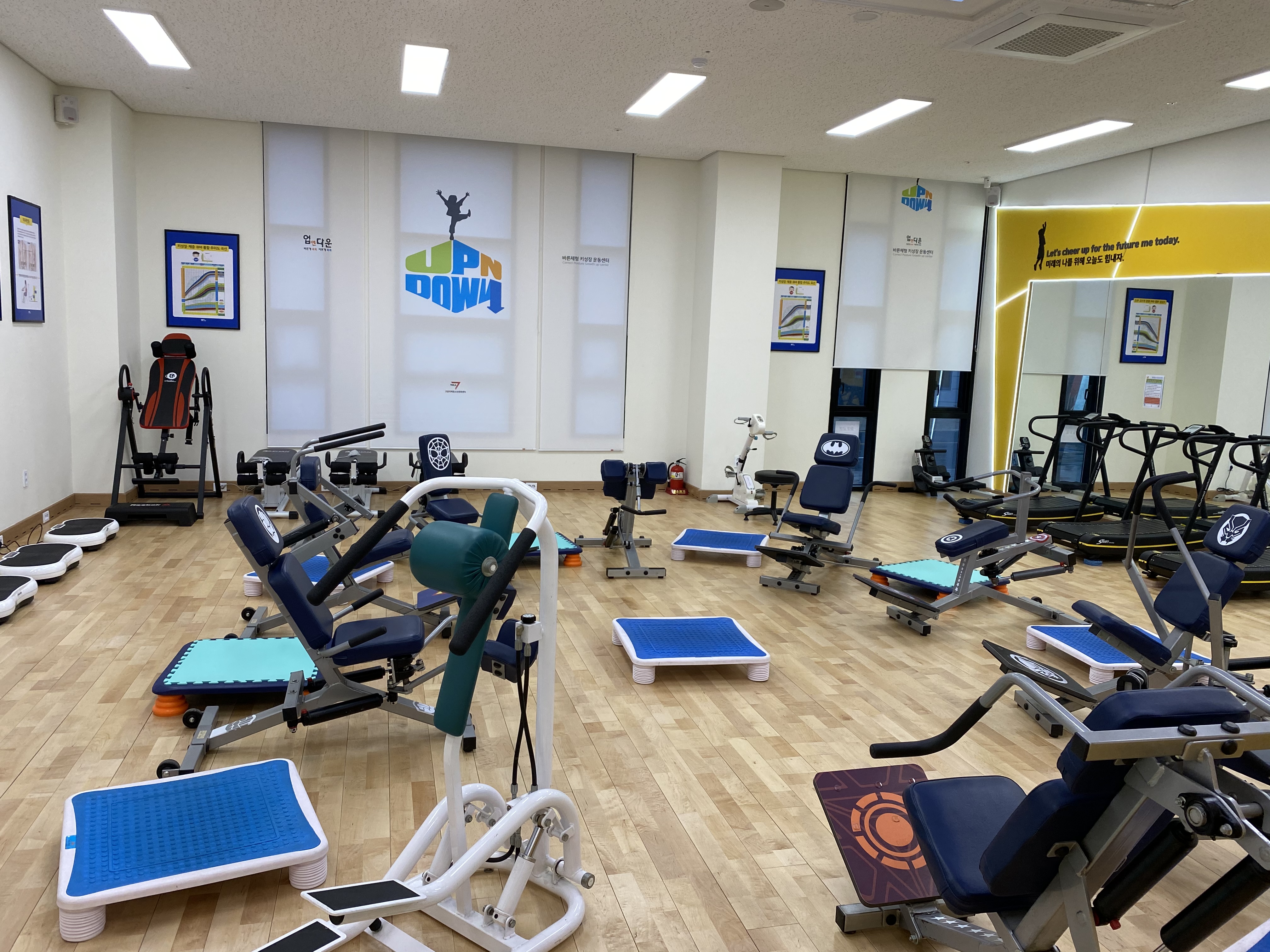 업앤다운30 운동센터 일산센터