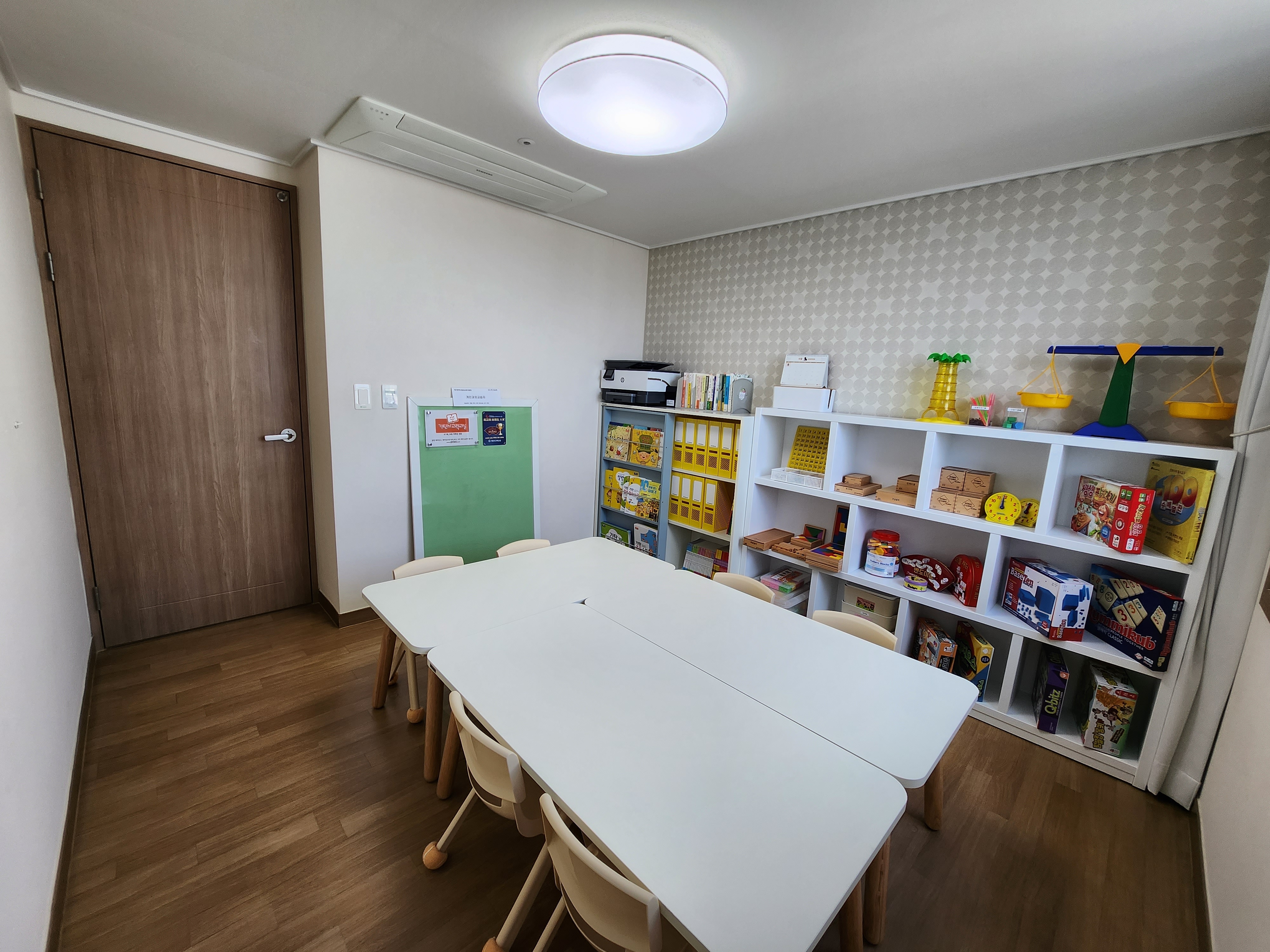 기탄사고력교실 죽곡협성휴포레점