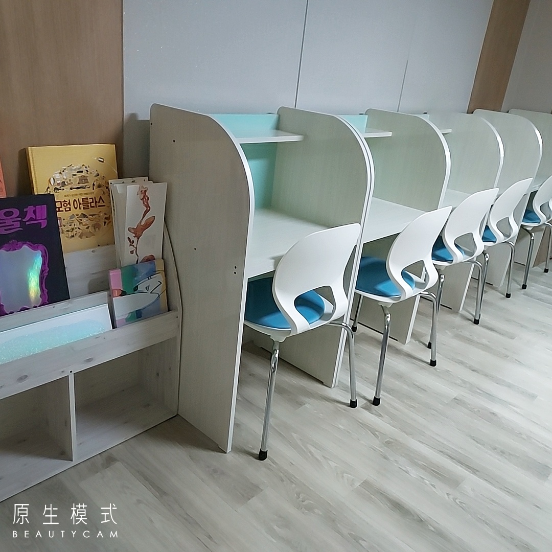 티클래스 월포벽산