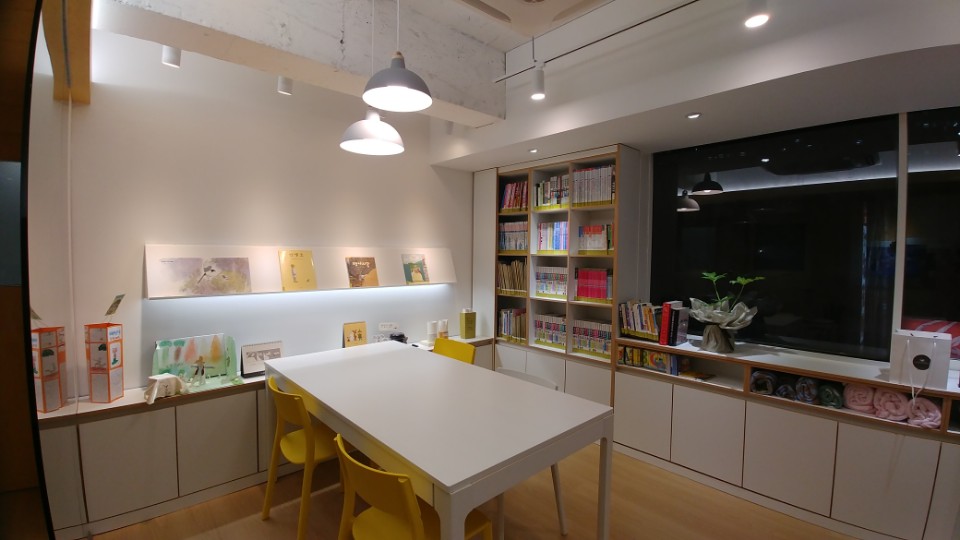 레티티아 독서교육센터