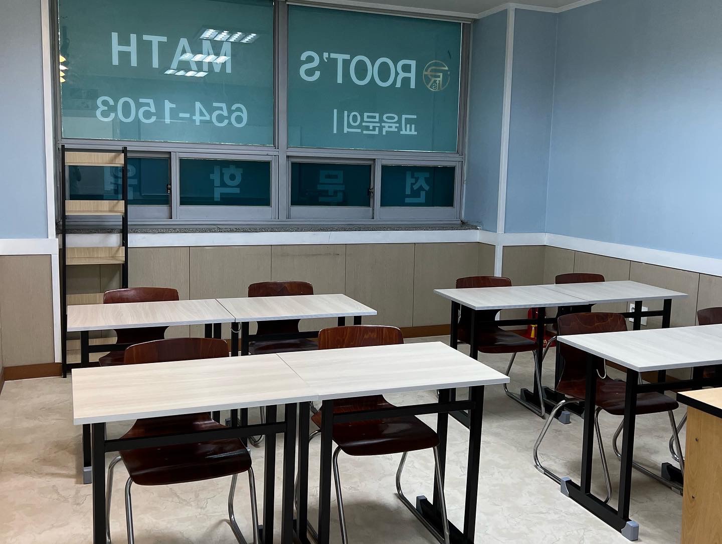 루츠 수학전문학원