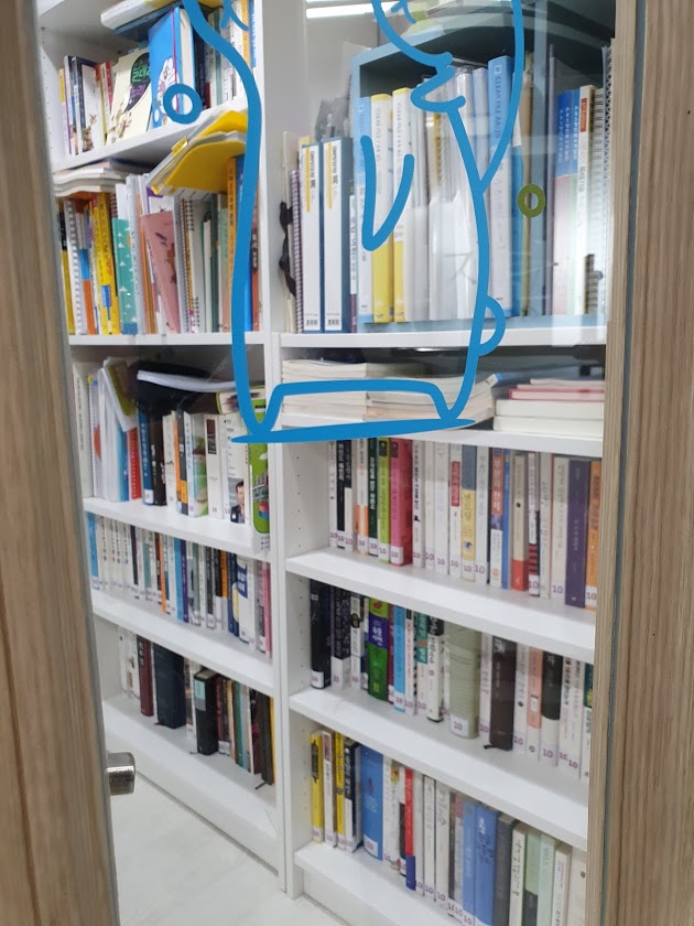 리드인 권지단 국어독서전문학원