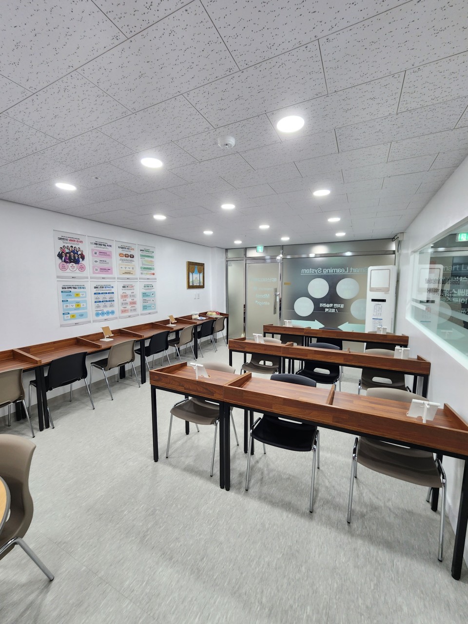엠베스트SE카이로스학원