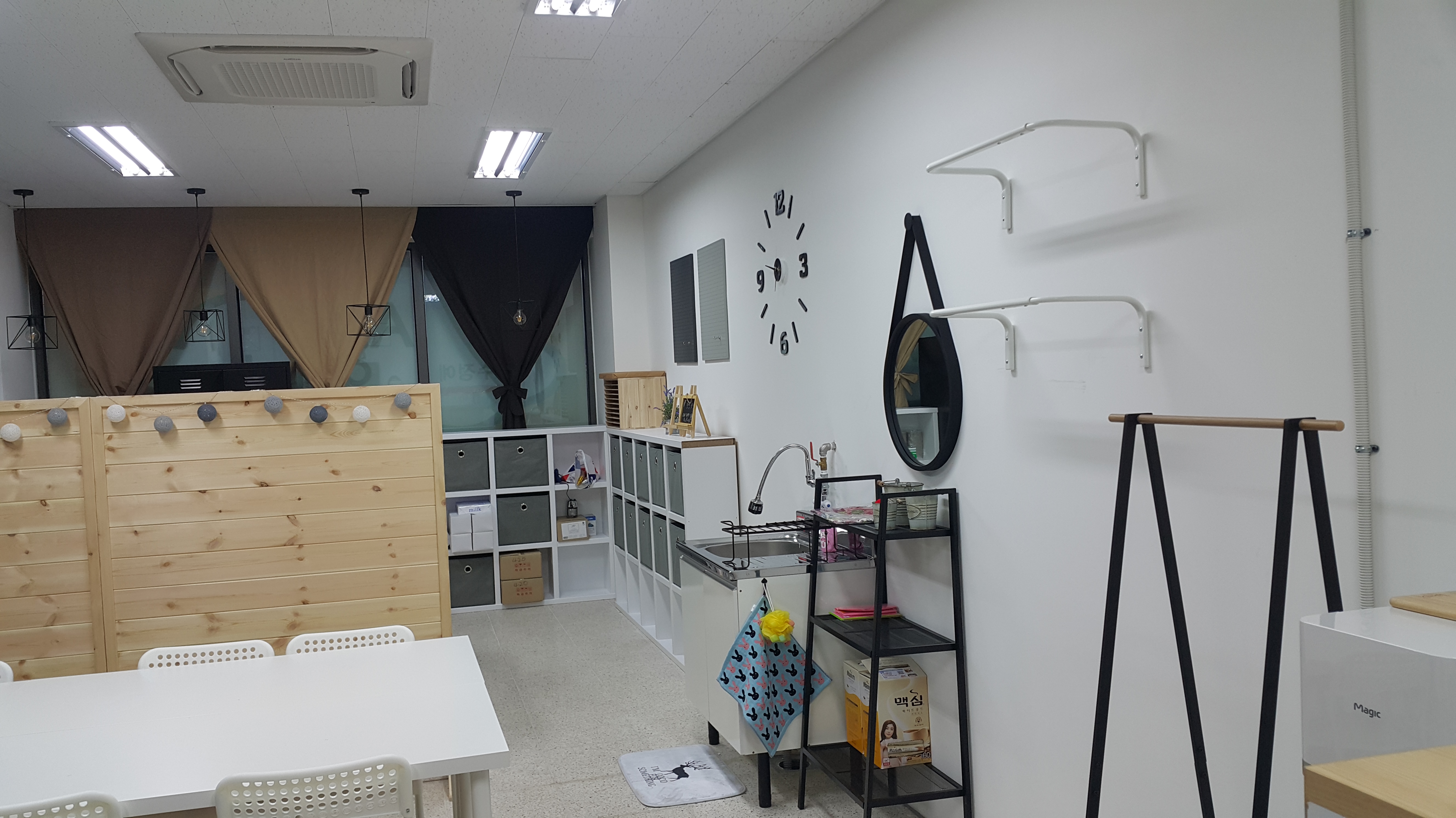 미쉘바스키아미술교습소