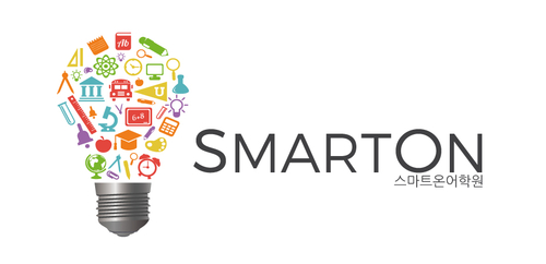 스마트온(SMARTON)어학원
