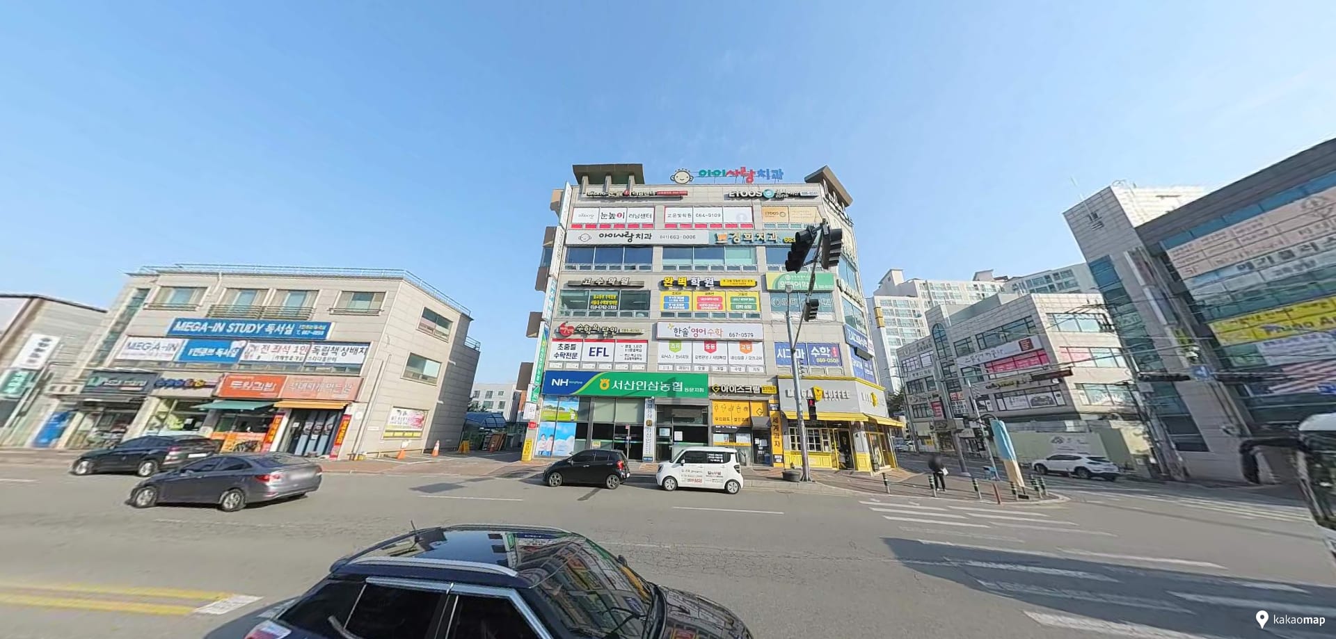 눈높이러닝센터고운빛학원