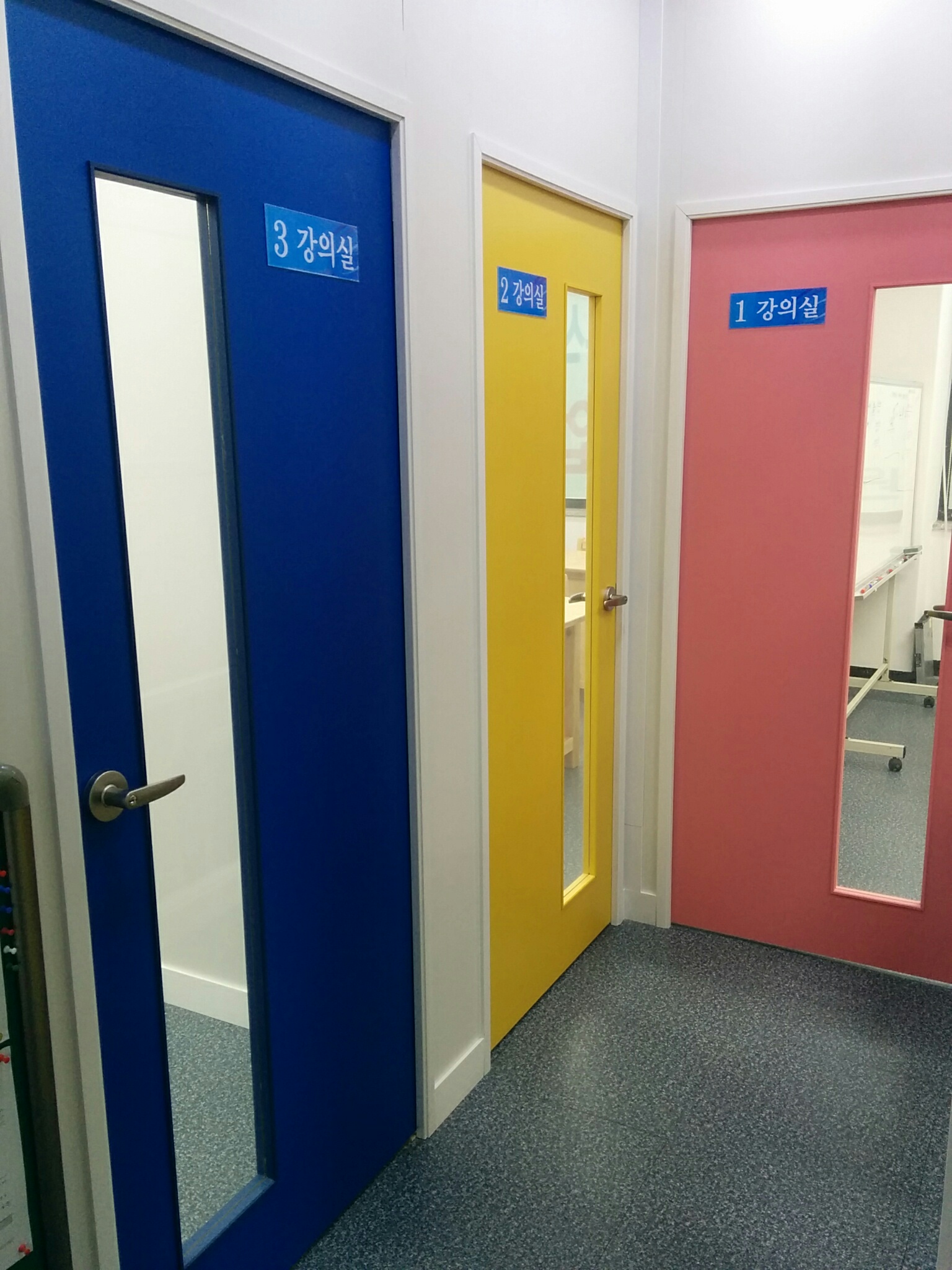 BMT 수학학원