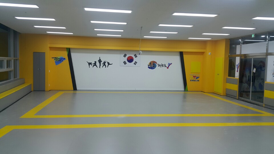 경민대충효 태권도