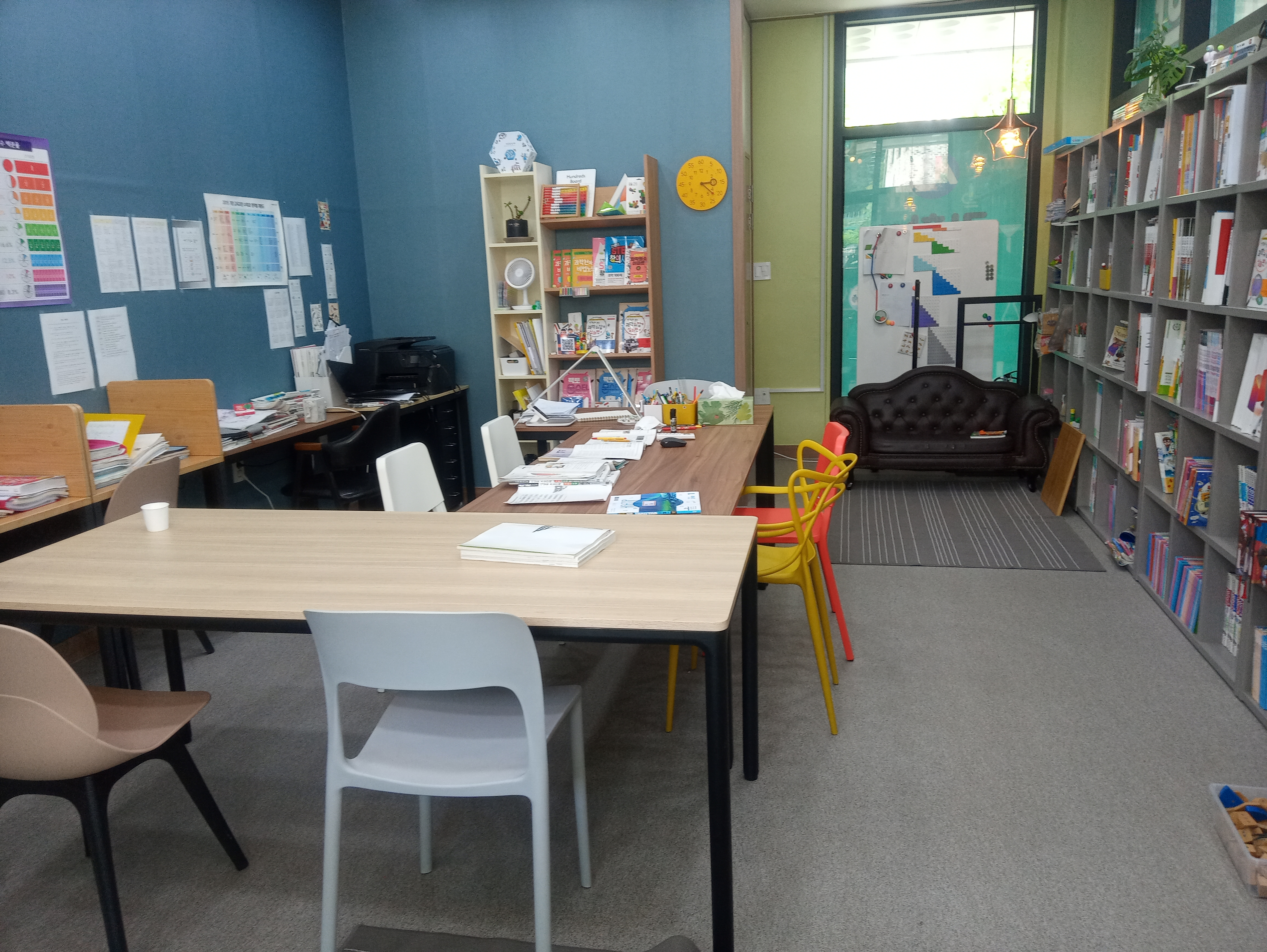 과학의올림 과학교습소