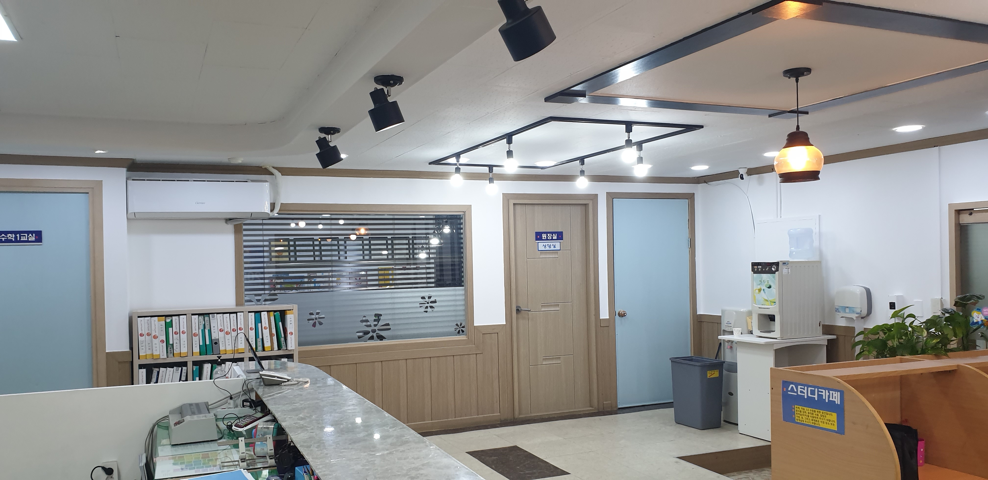 삼성영어 구미비산교실