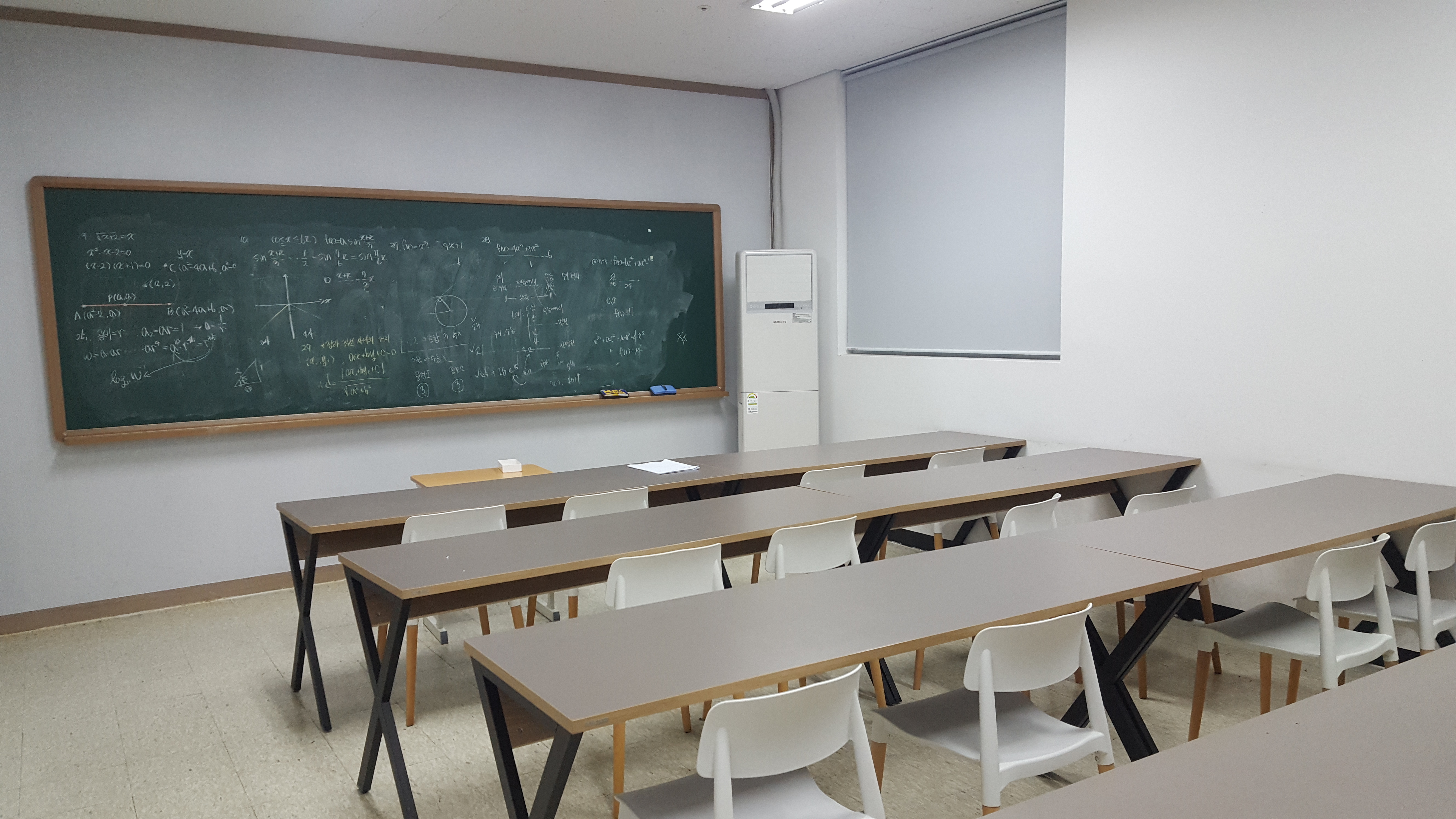 초아 학원