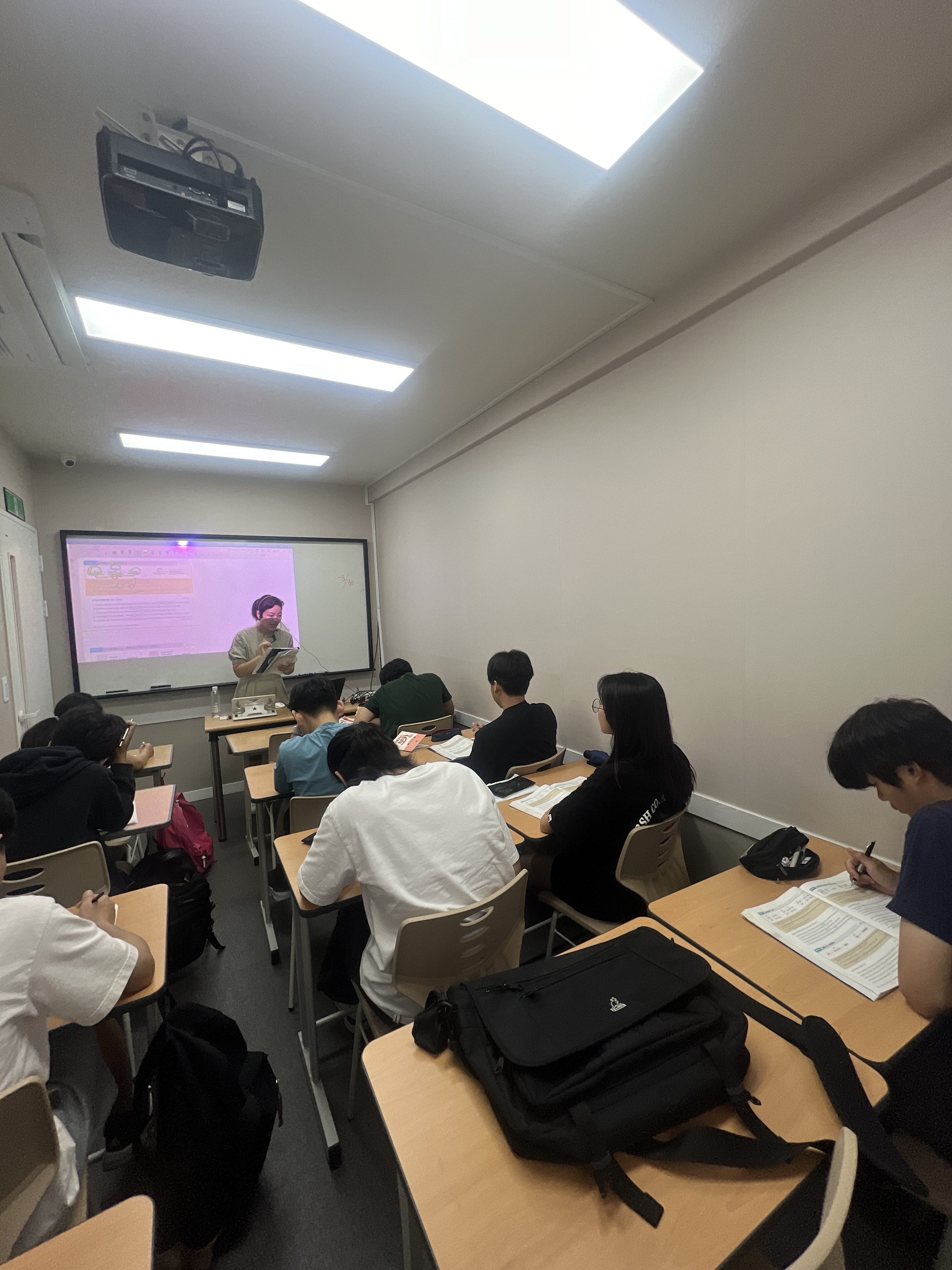 하버드브레인 영어학원