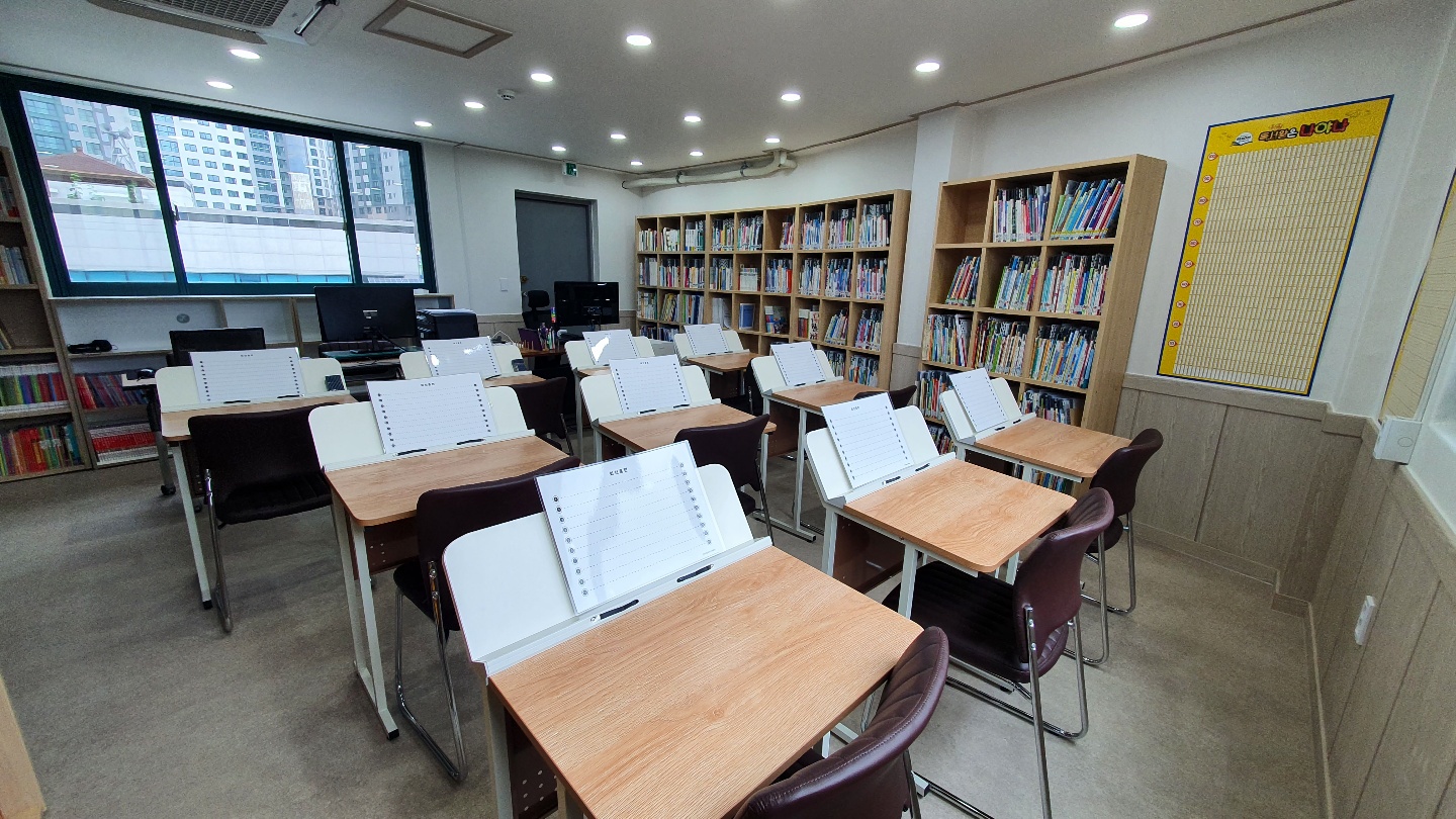 리드인진구연 지점