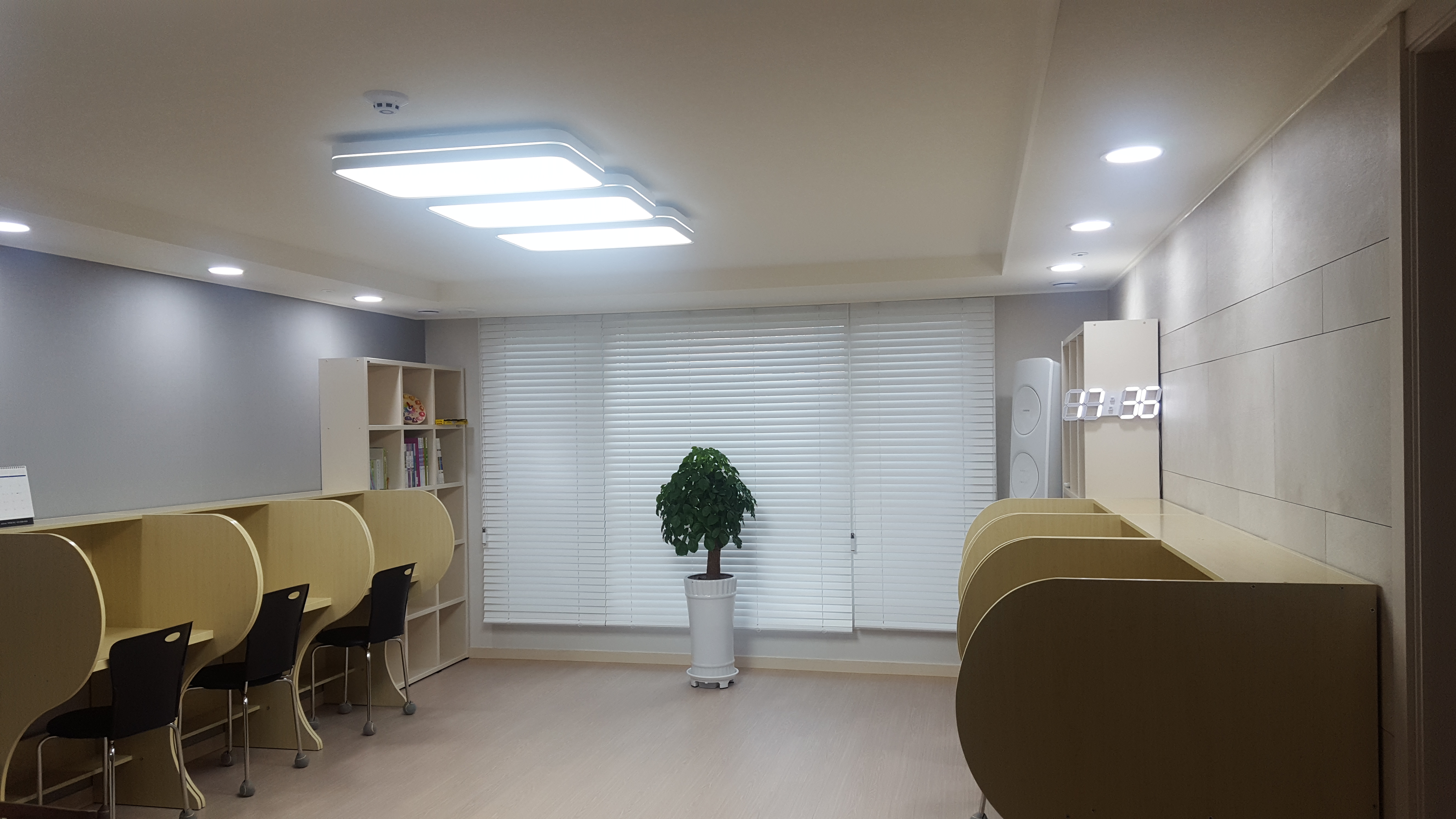 아하 공부방