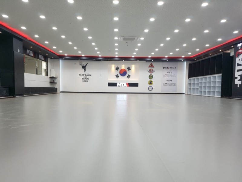 산동 MTA 태권도장