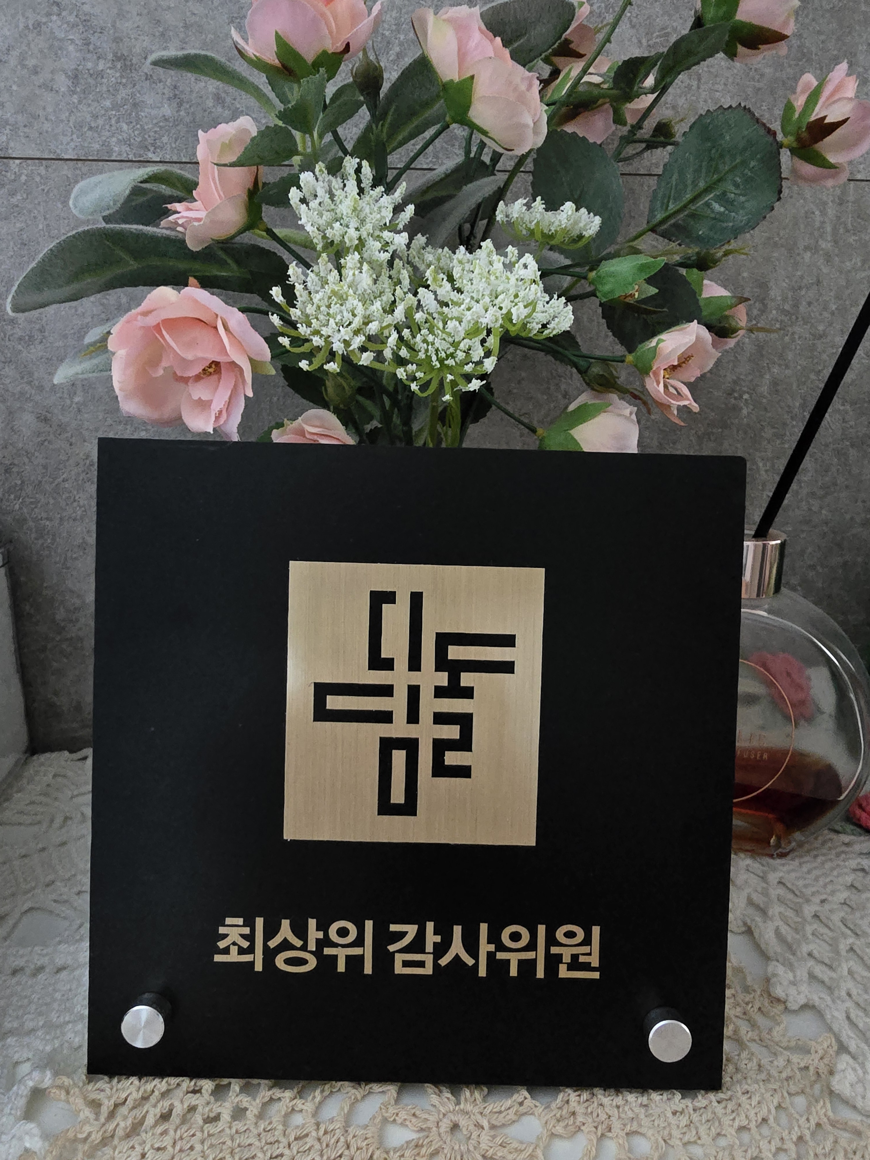 최쌤 수학
