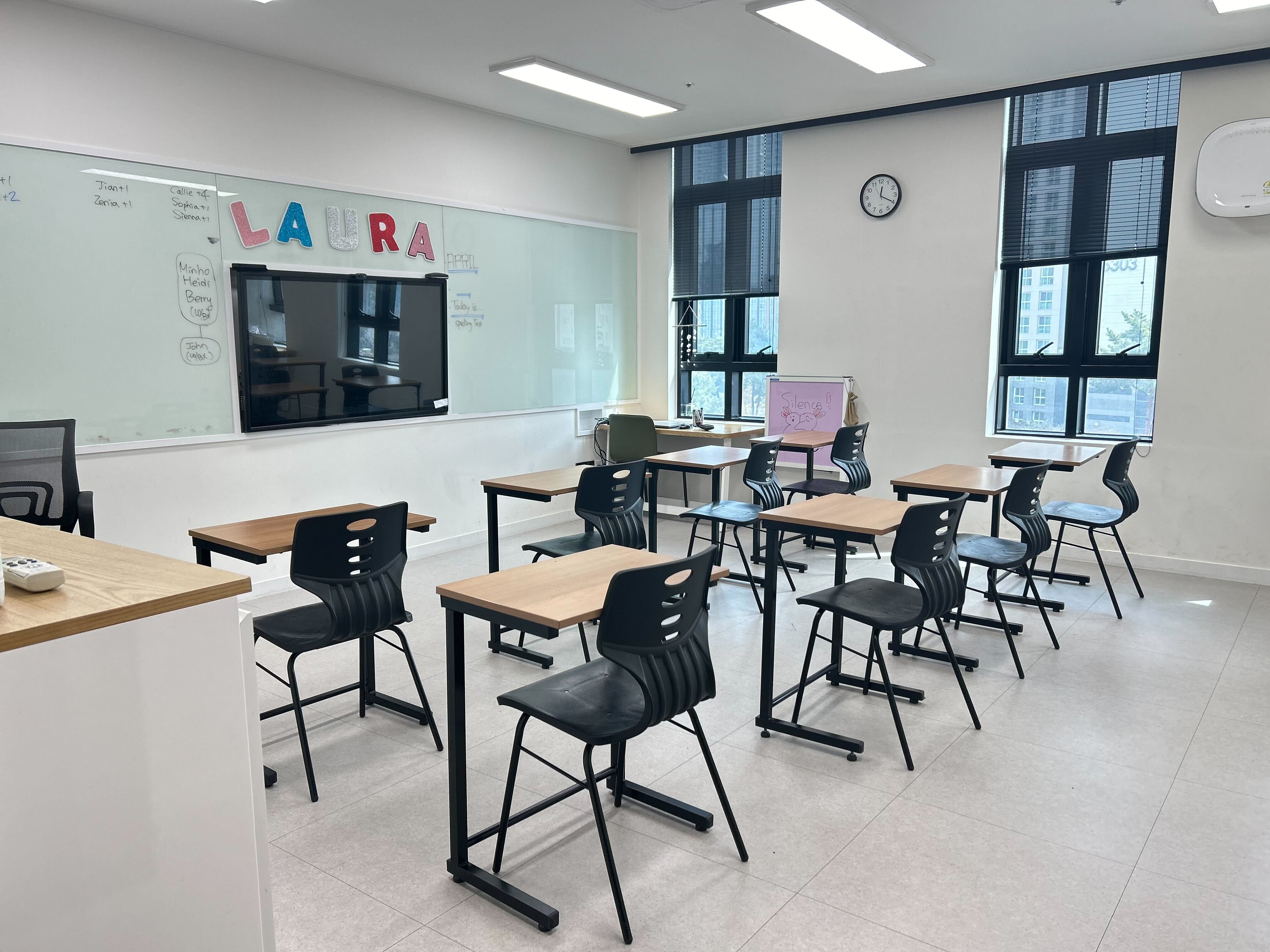 프렙브릿지어학원
