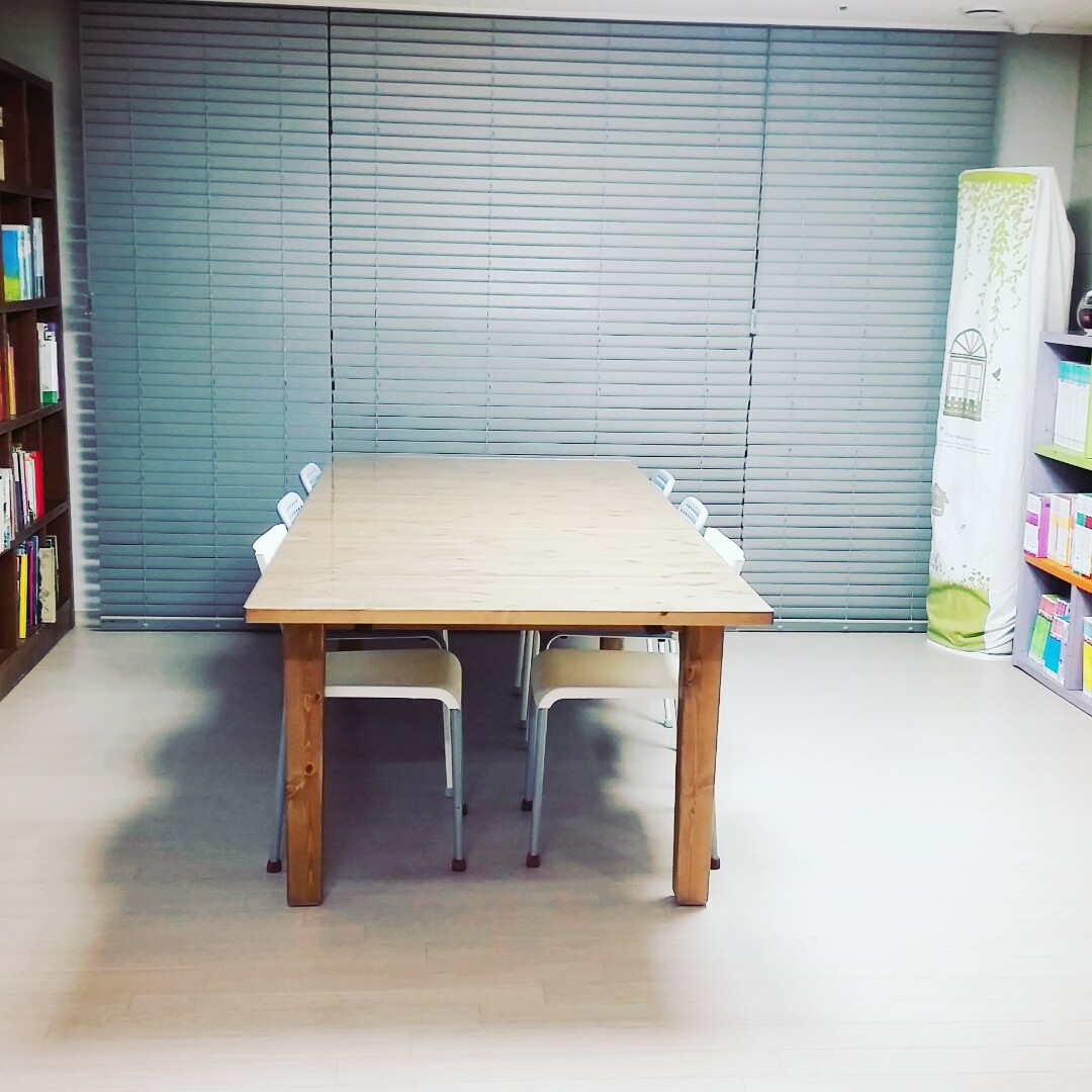 산들 공부방