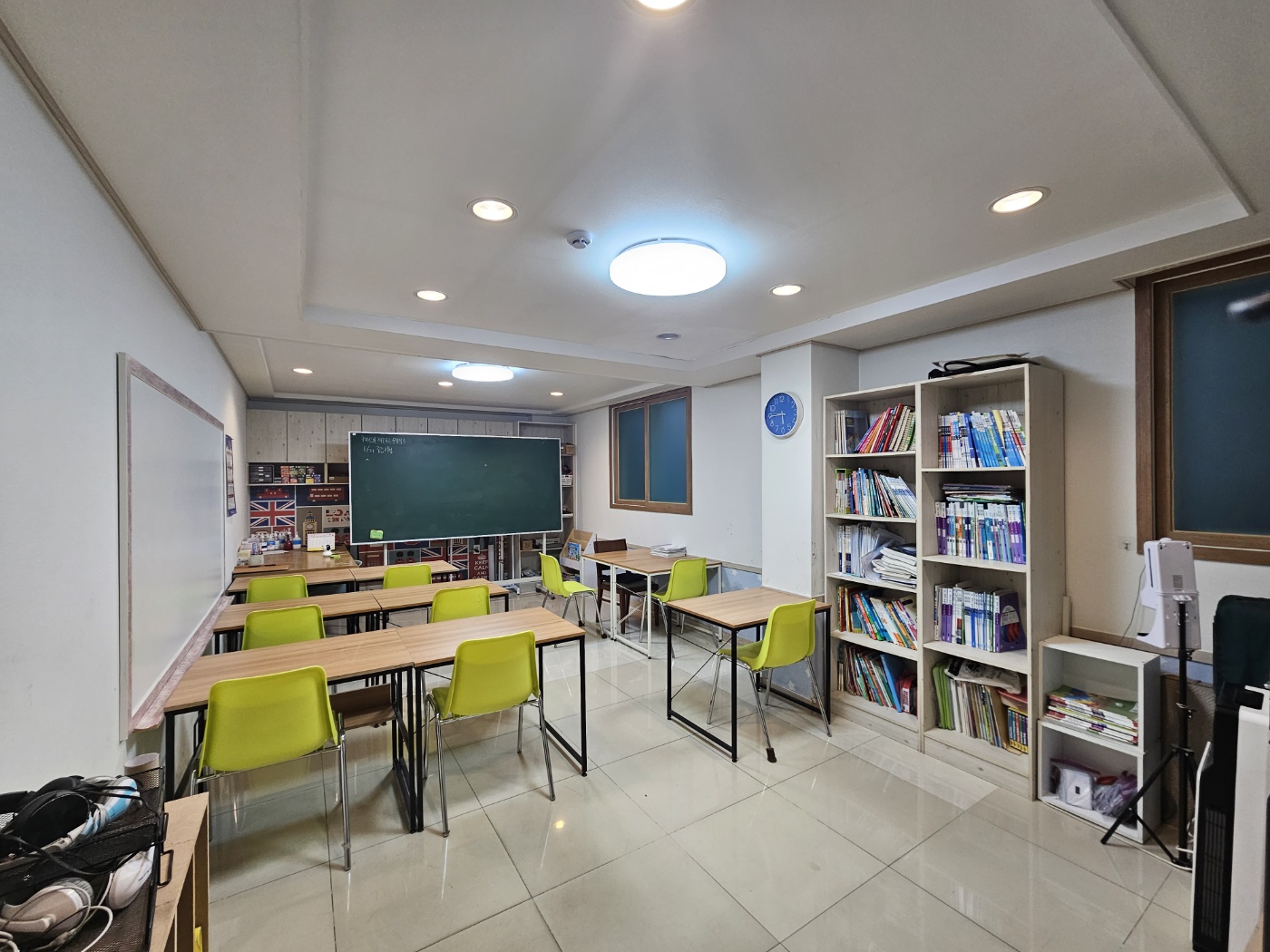 경대피엠영어수학학원