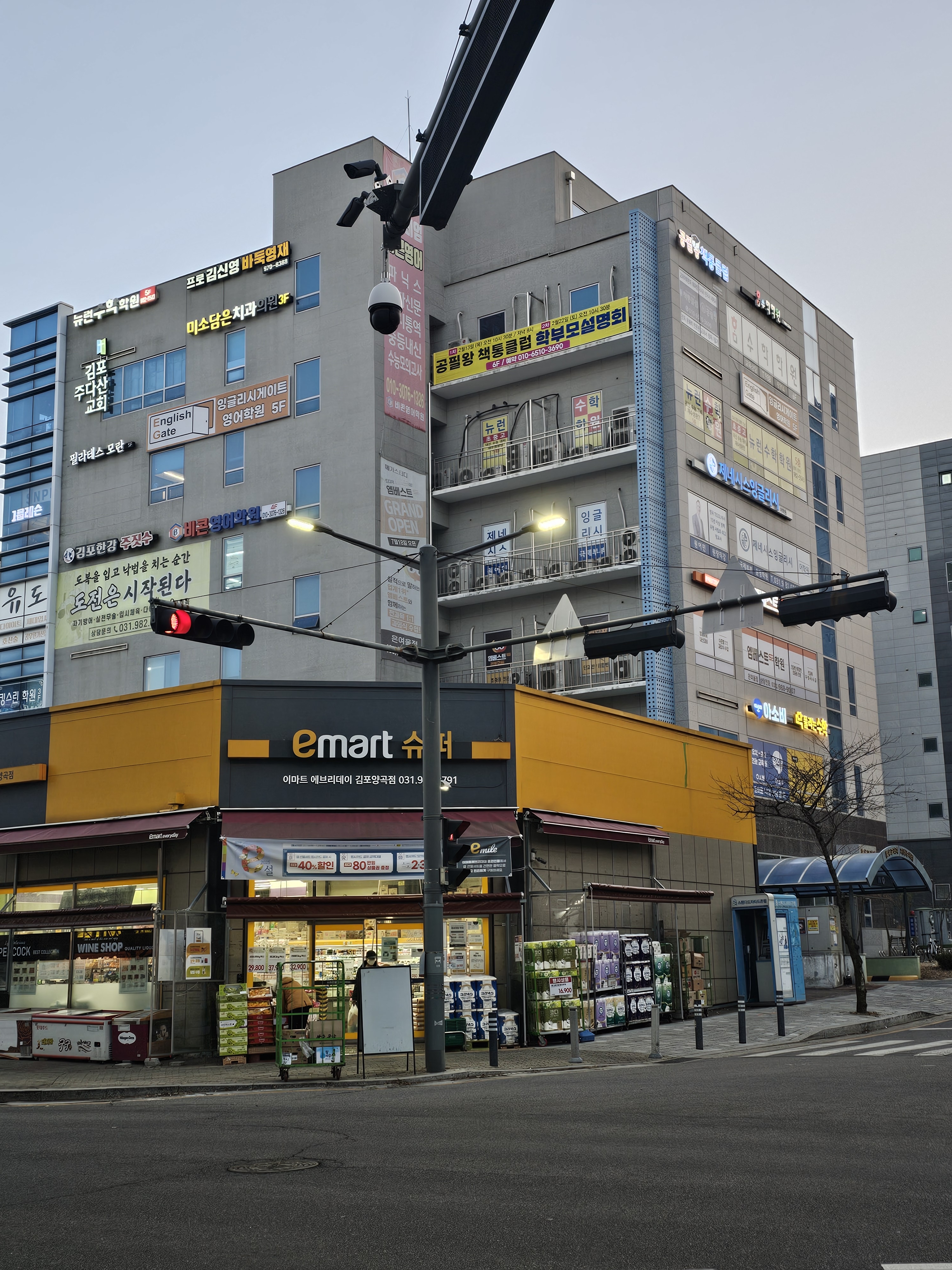 공필왕책통클럽김포마산센터독서교습소