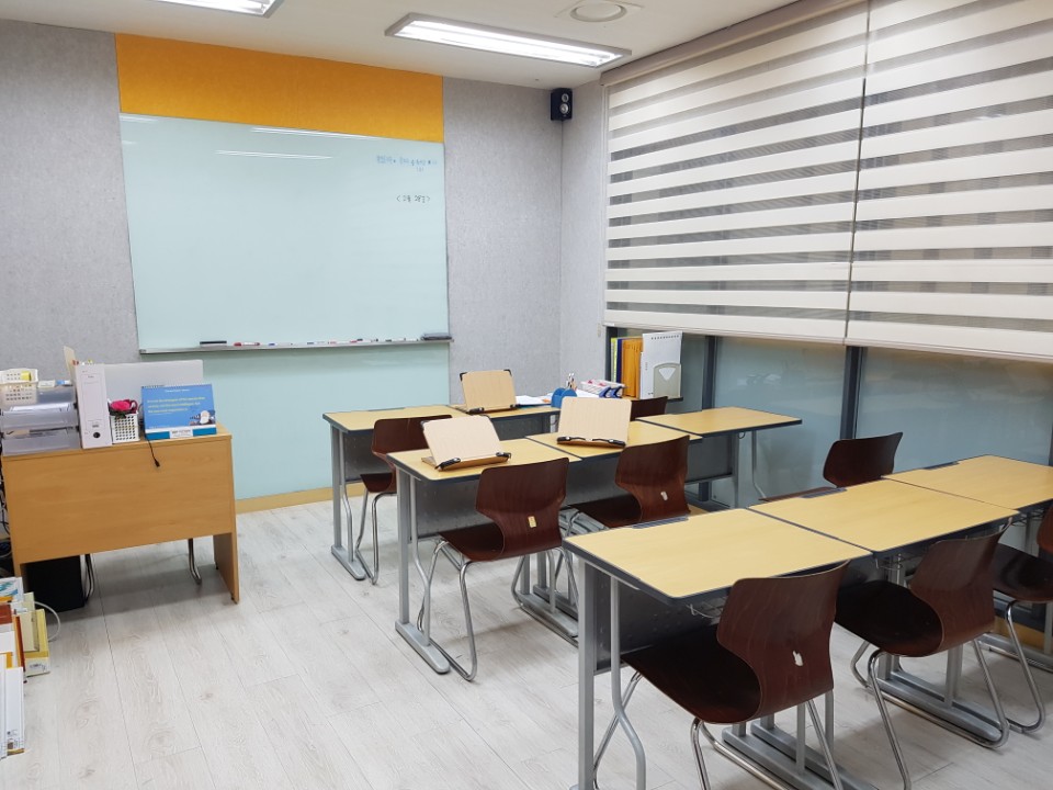 스마트이엠 학원