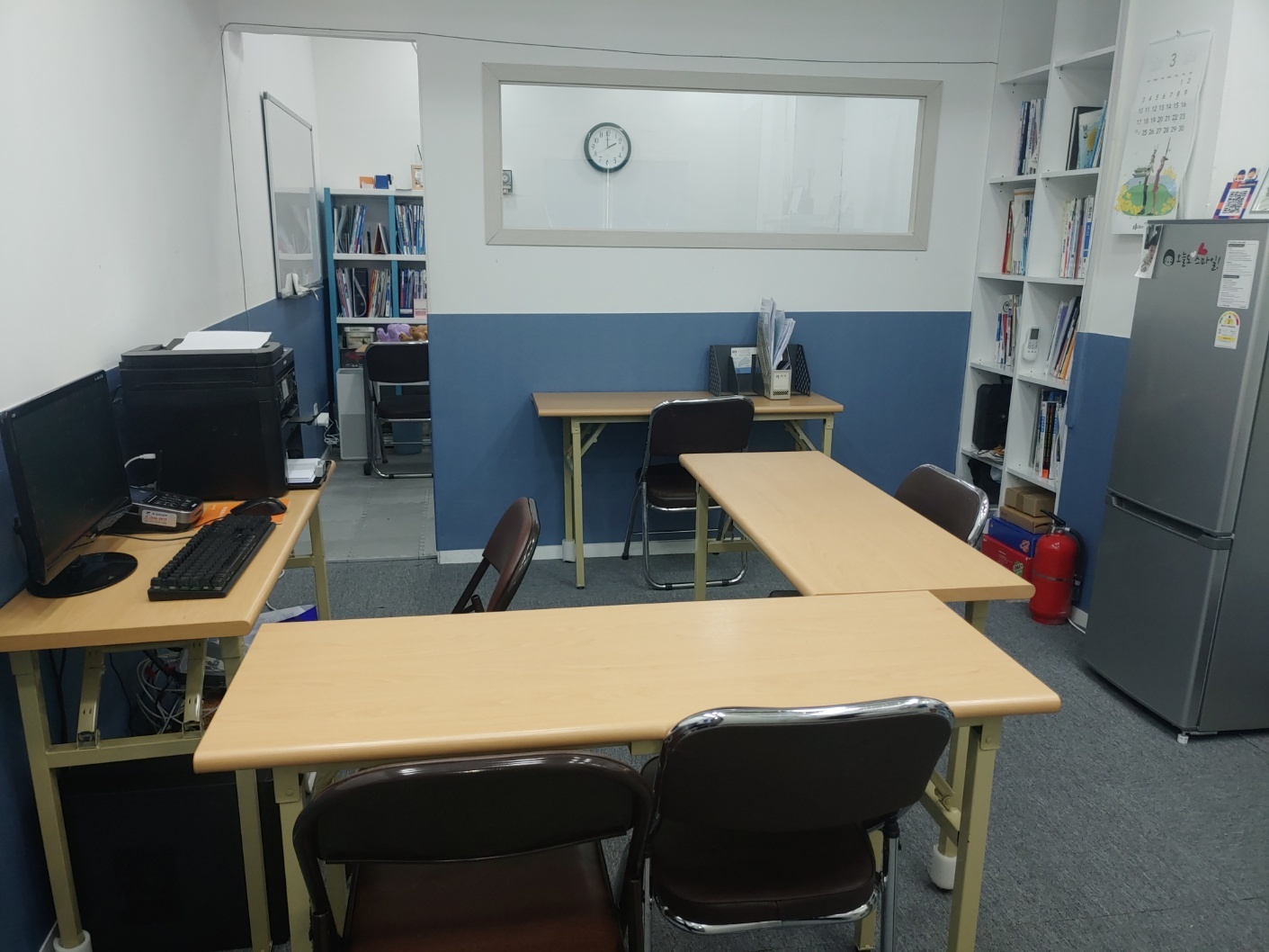 엠케이수학교습소
