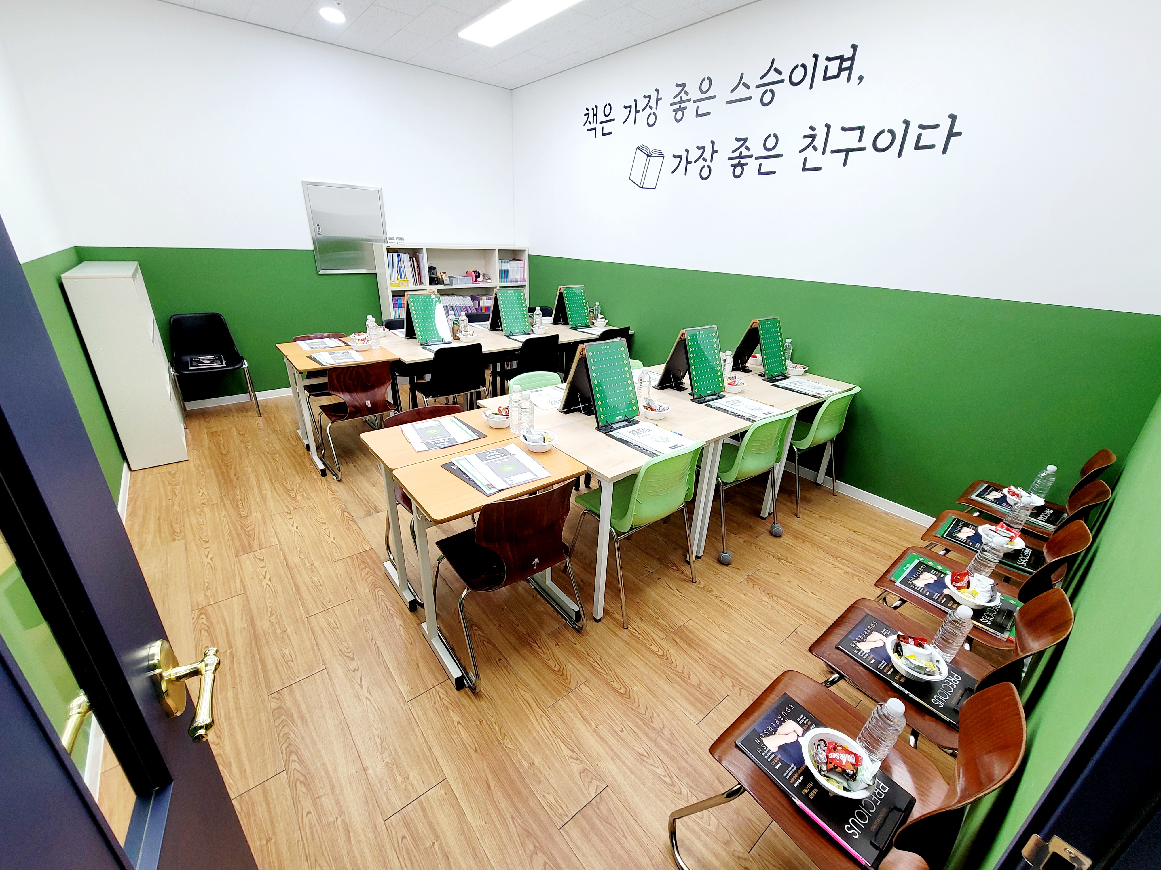 용이미래엔수학책통클럽학원