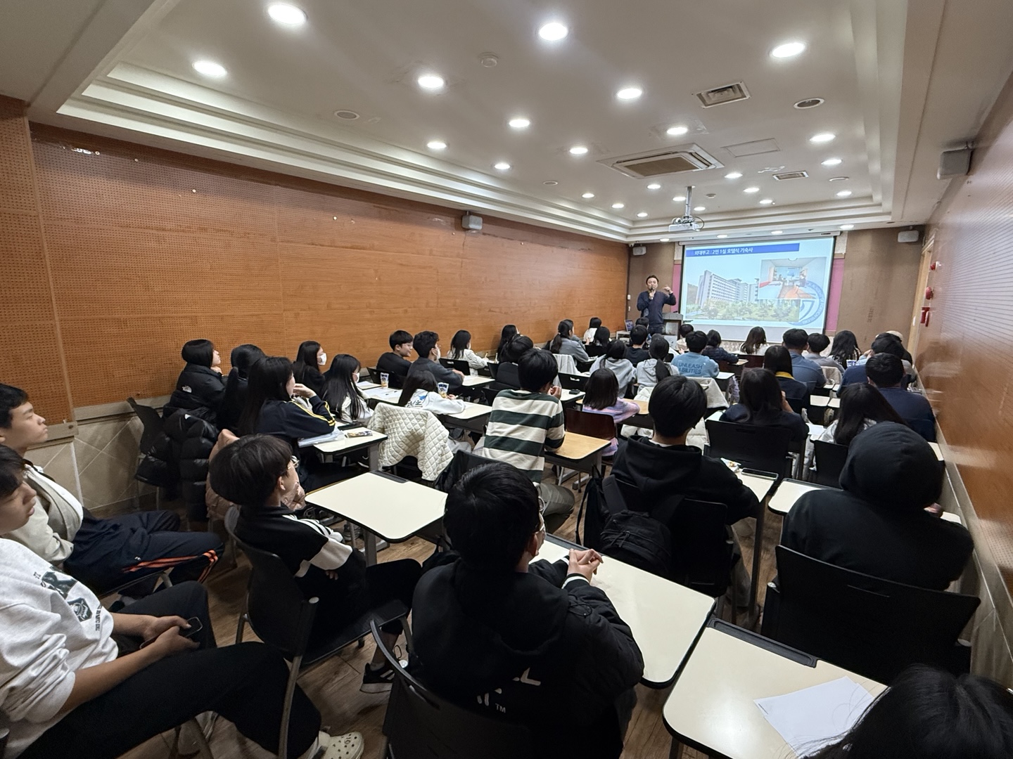 아발론교육 부산사하캠퍼스