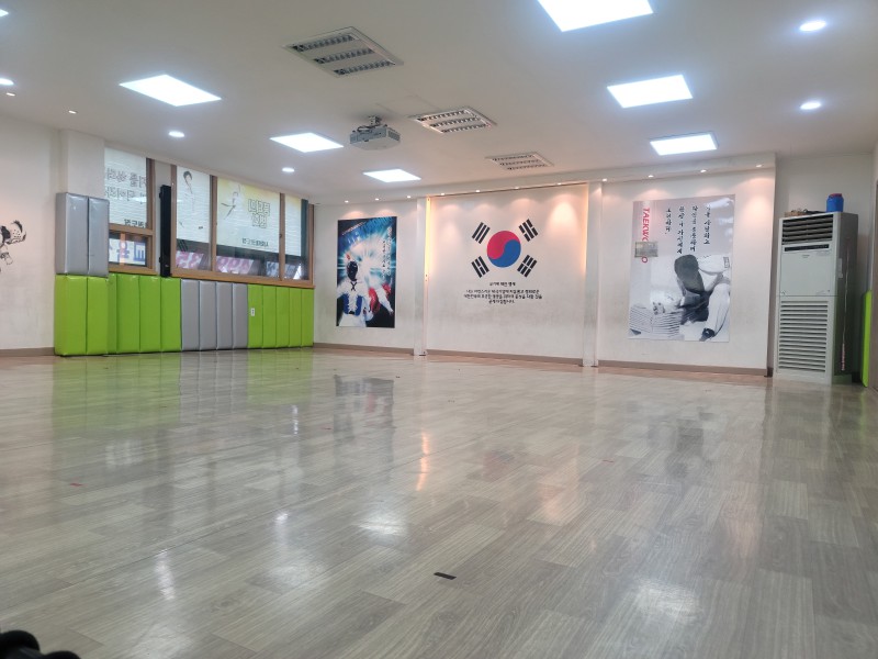 시화 태권도
