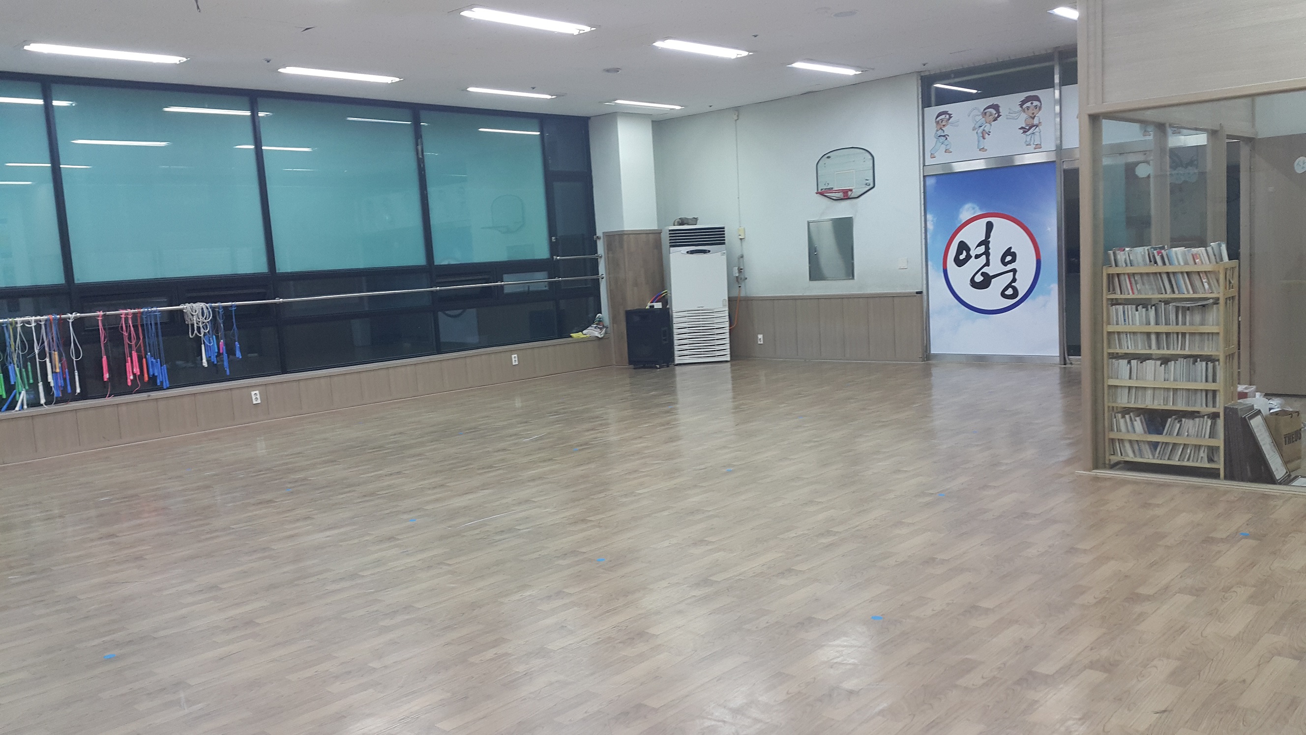 영웅 태권도장