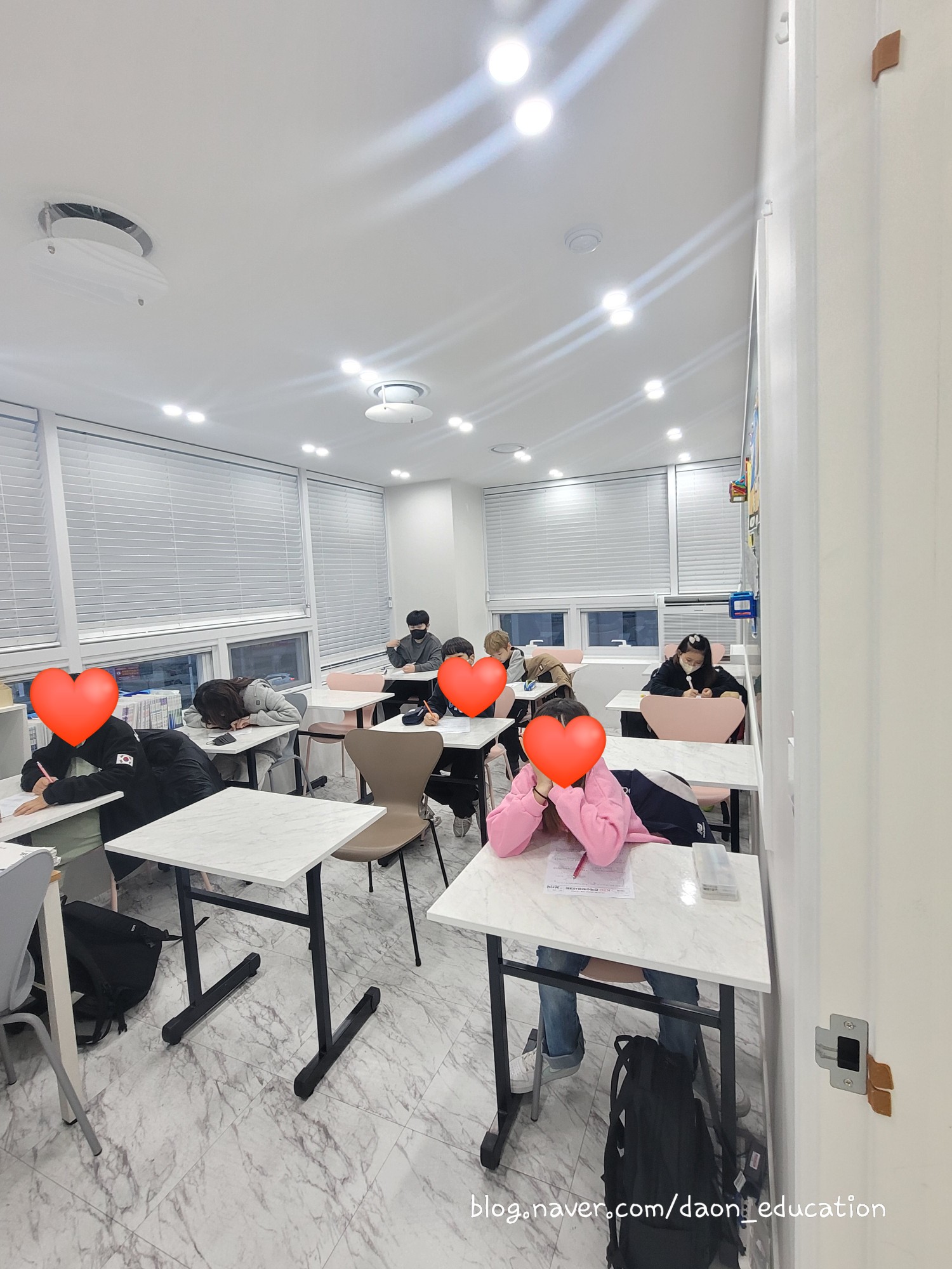 다온수학학원