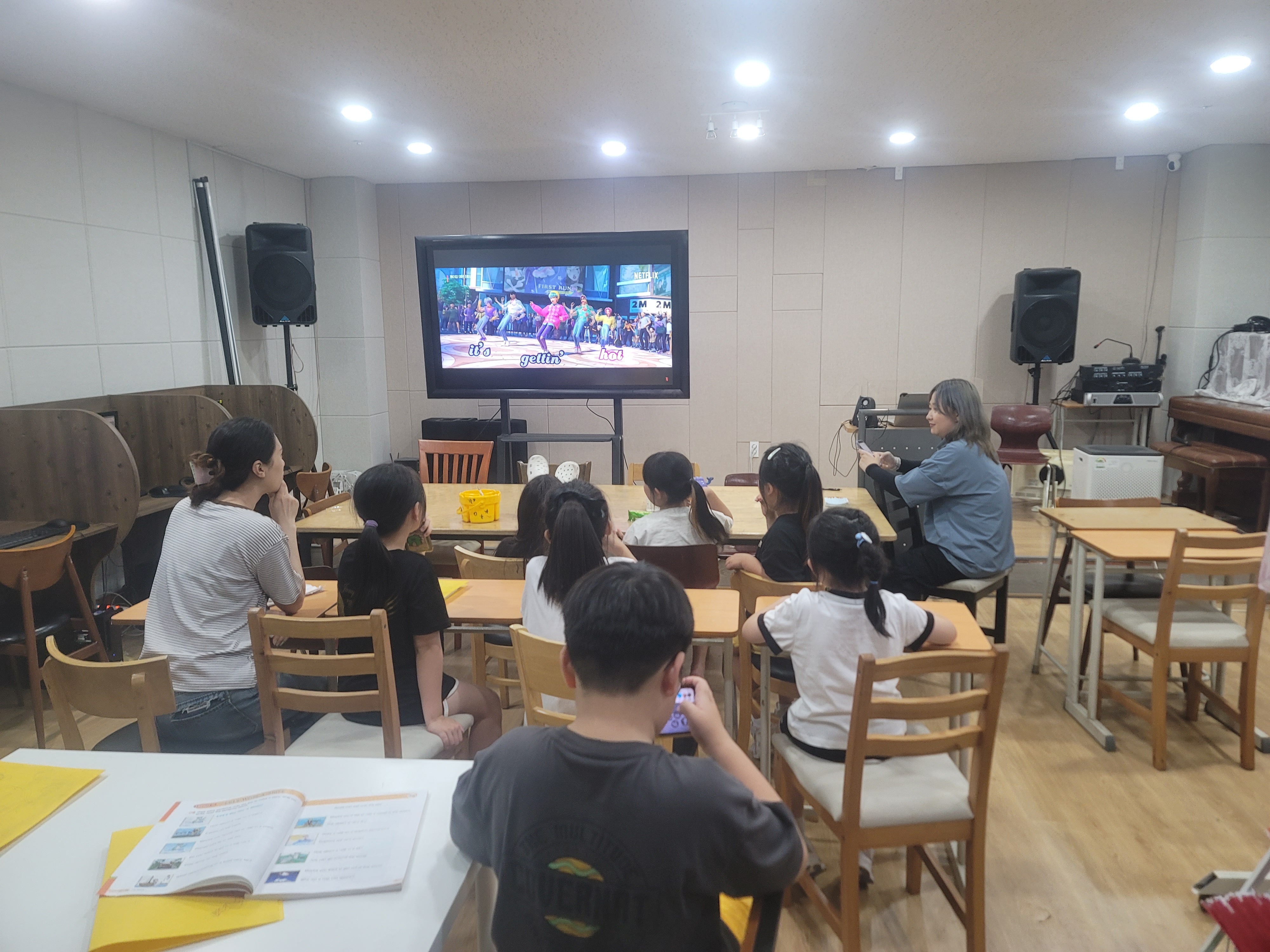 영어답게어학원