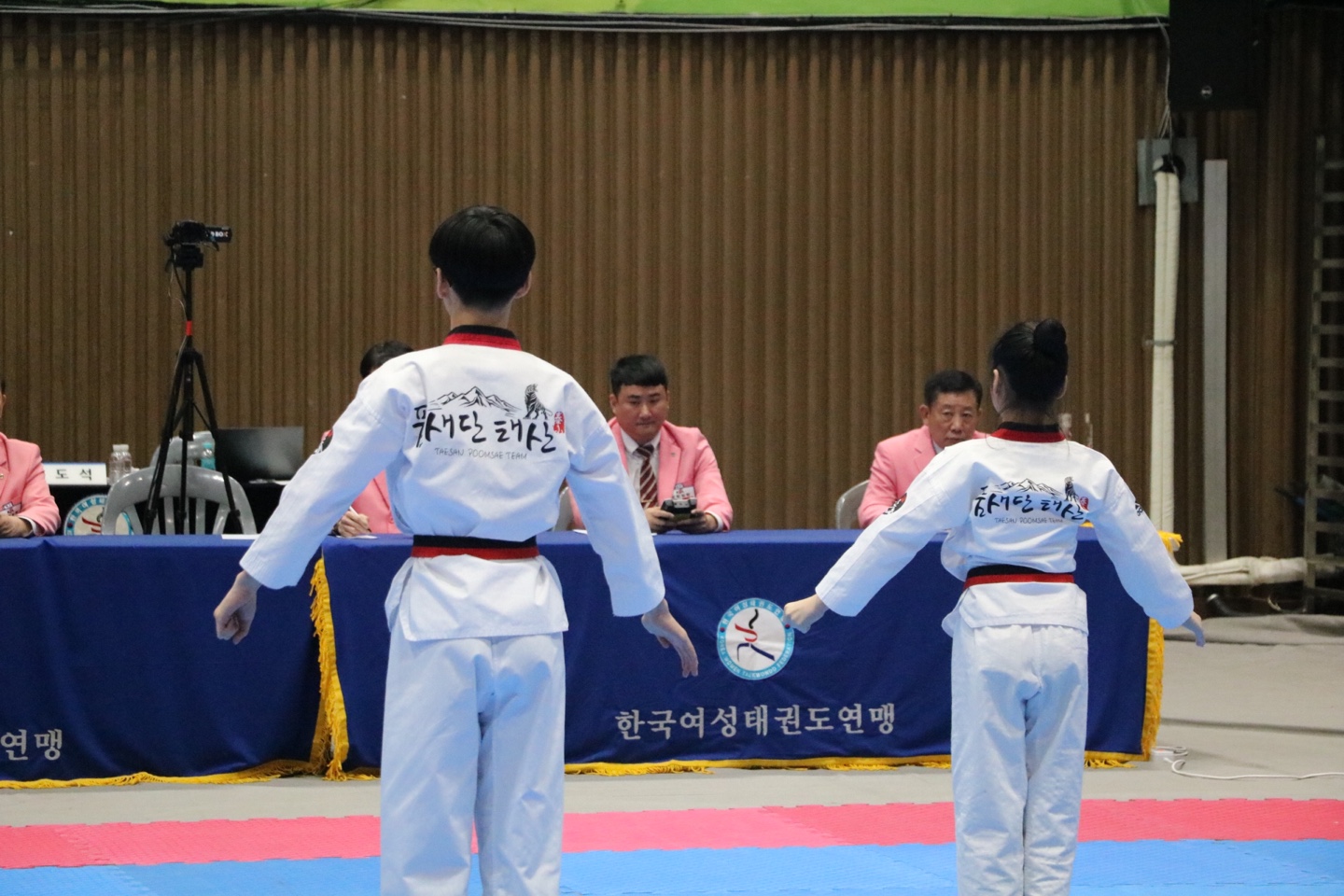 한미 태권도