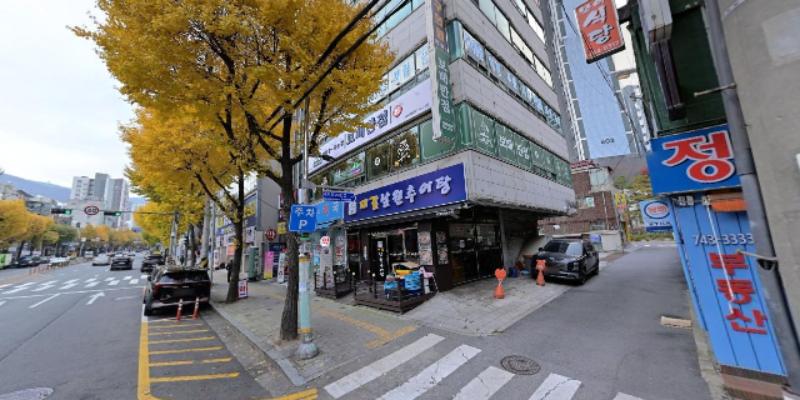 성남발레아카데미학원