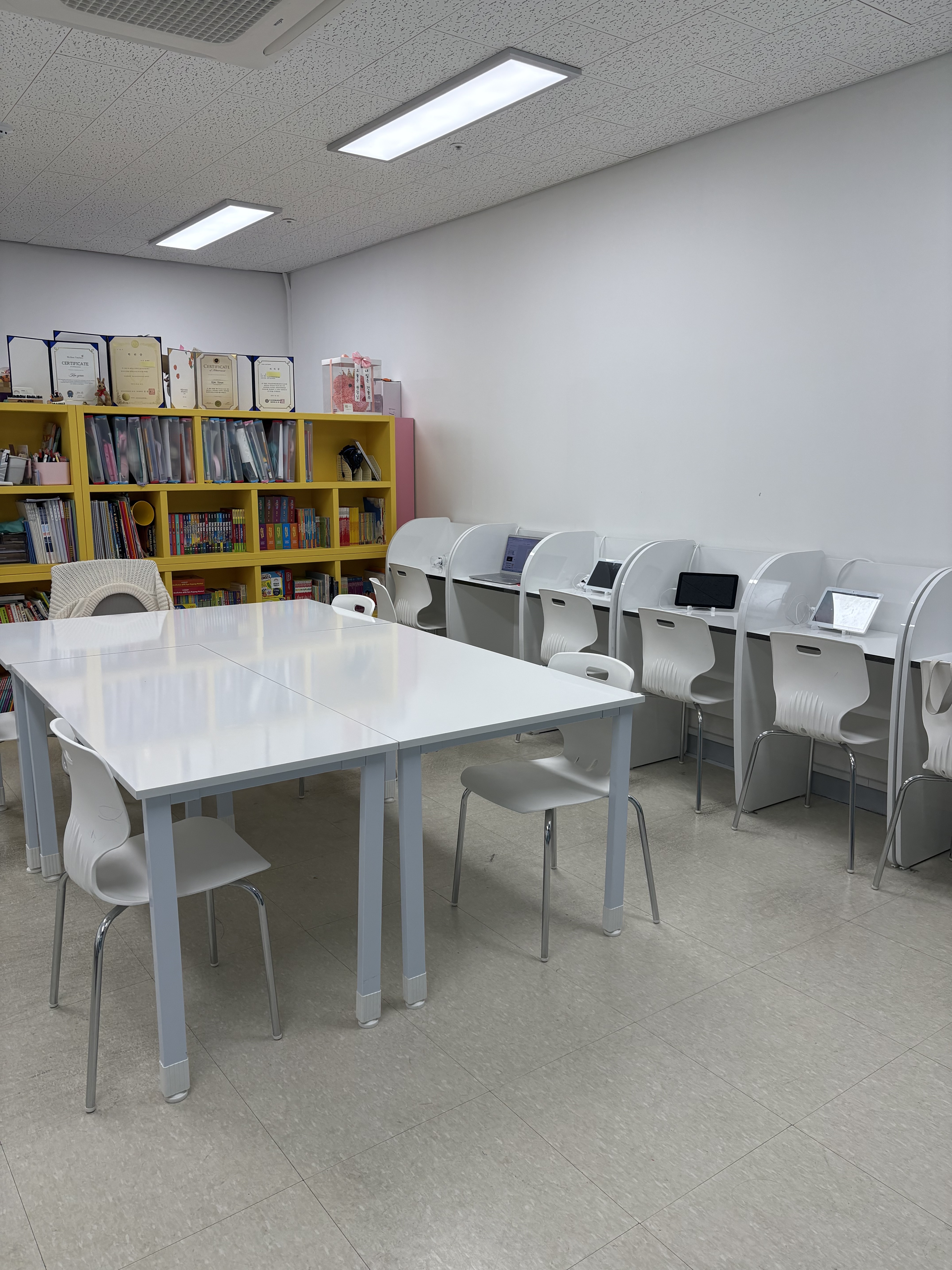 레인보우잉글리시 영어교습소