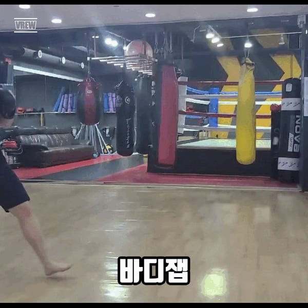 블랙샤크 킥복싱 별관2호점