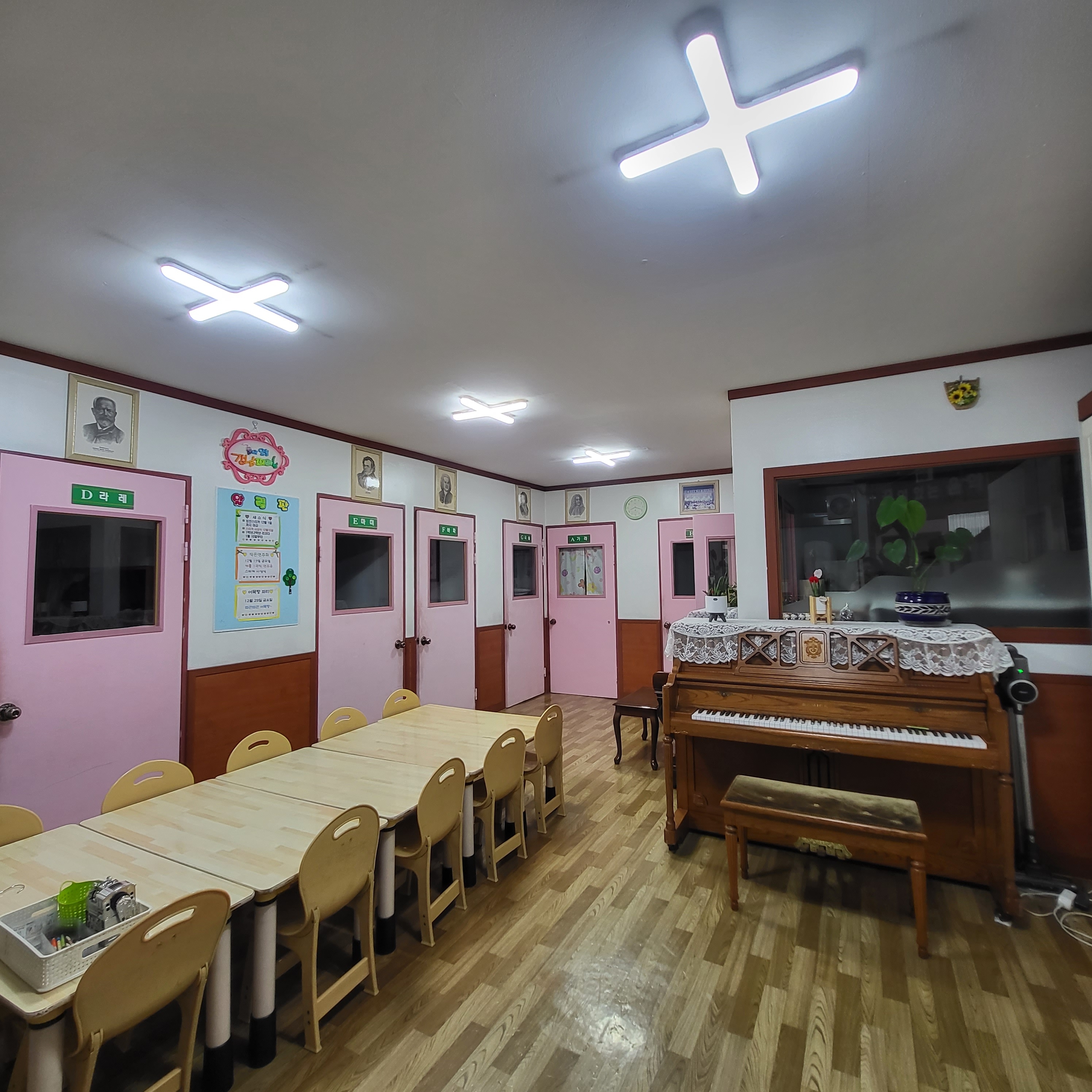 강남피아노