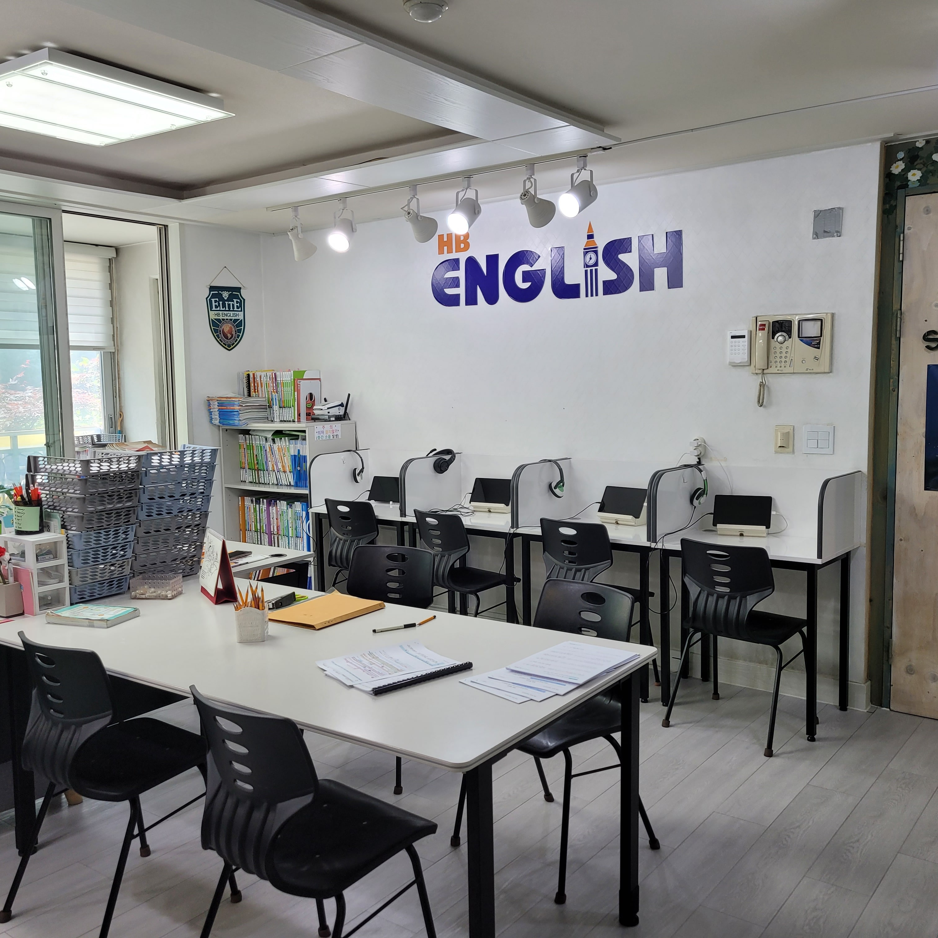 스마트해법영어 피렌체교실