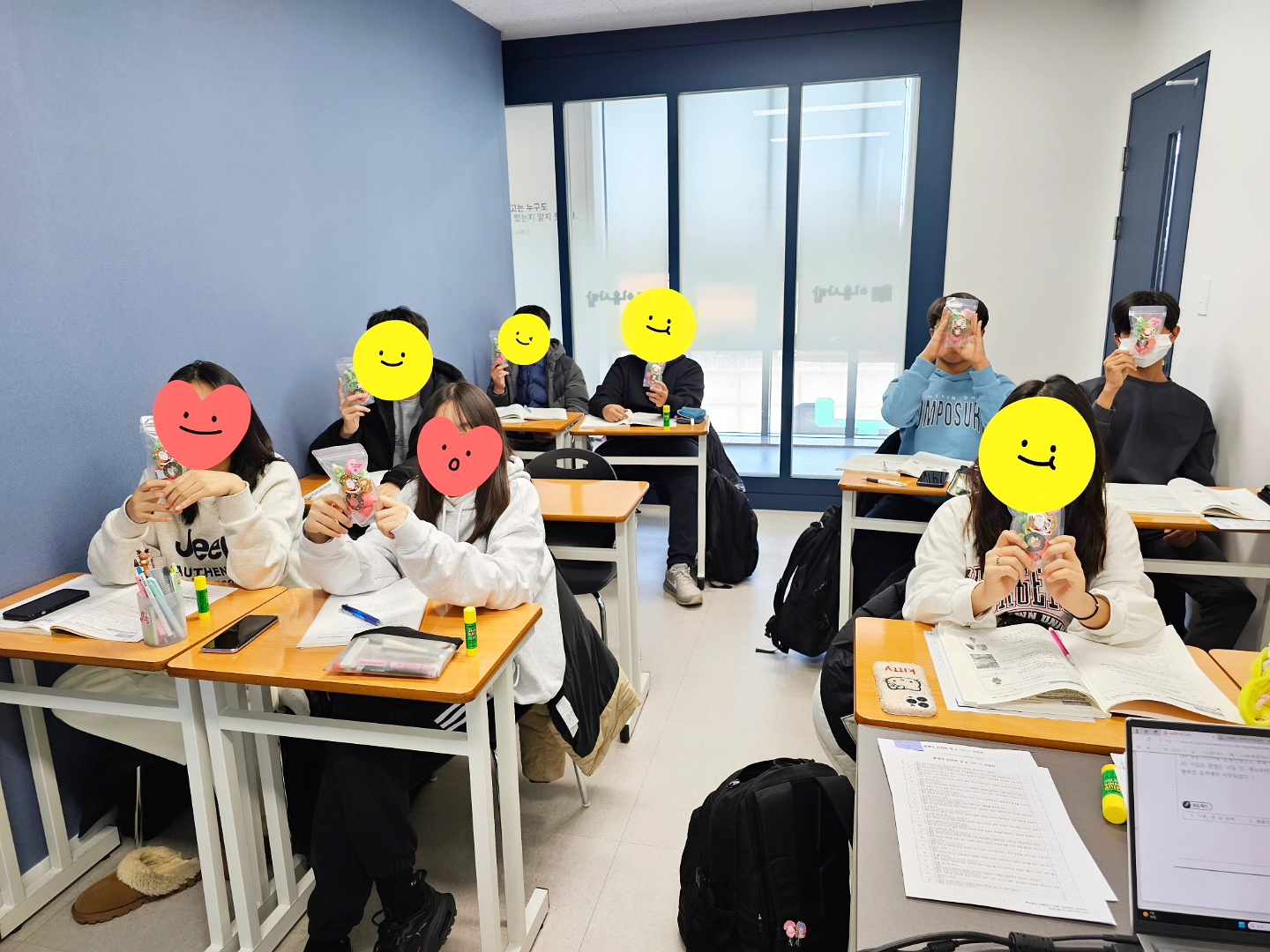 이유사탐학원