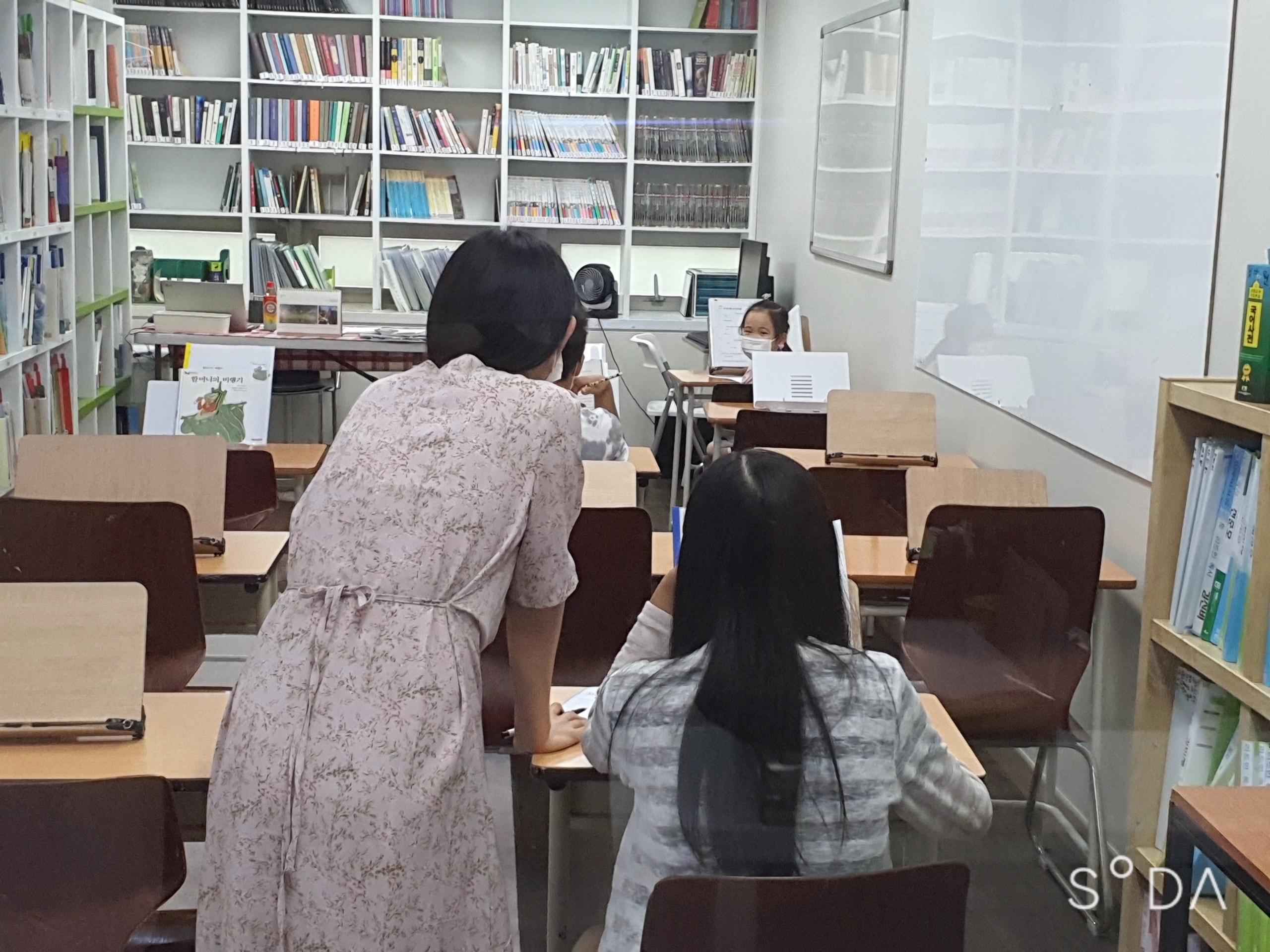 언어의훈련학원