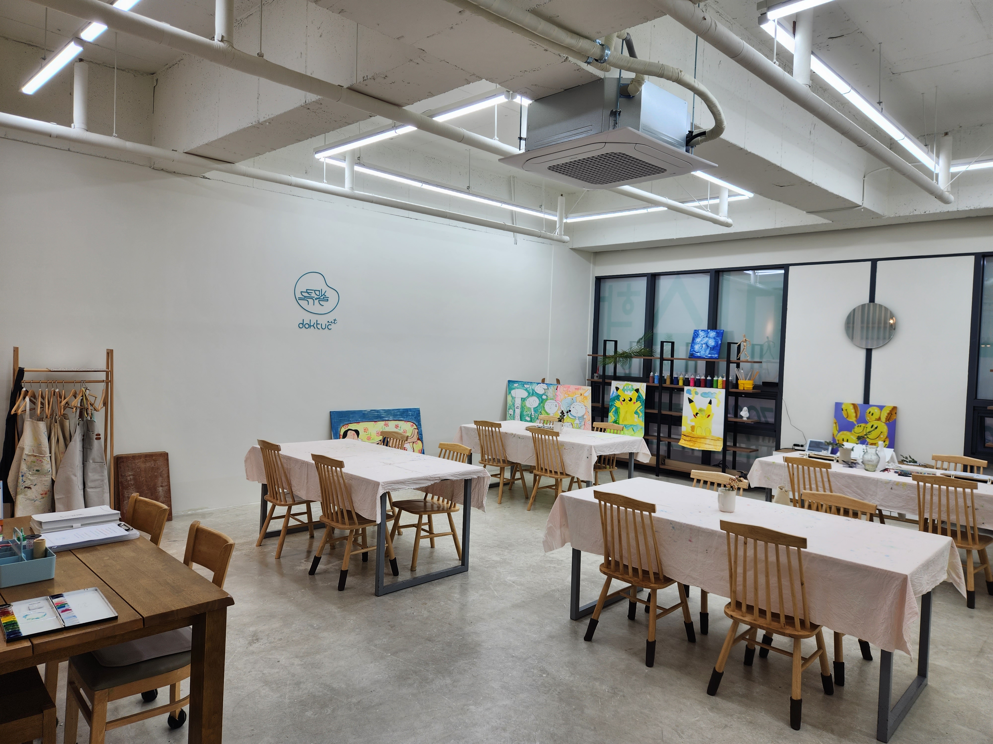 퍼스트독특미술학원